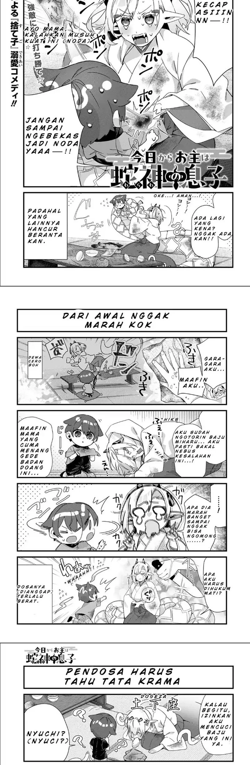 Kyou kara Onushi wa Warawa no Musuko Chapter 9 - halaman 2