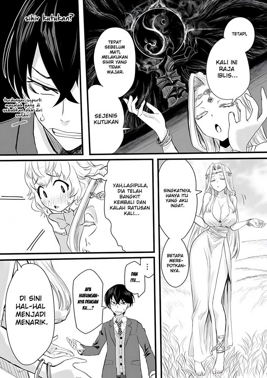 Kyou Kara Tsukaeru Isekai Ren’ai Manual Chapter 1 - halaman 11