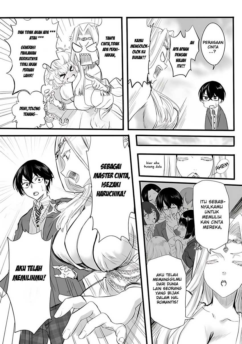 Kyou Kara Tsukaeru Isekai Ren’ai Manual Chapter 1 - halaman 13