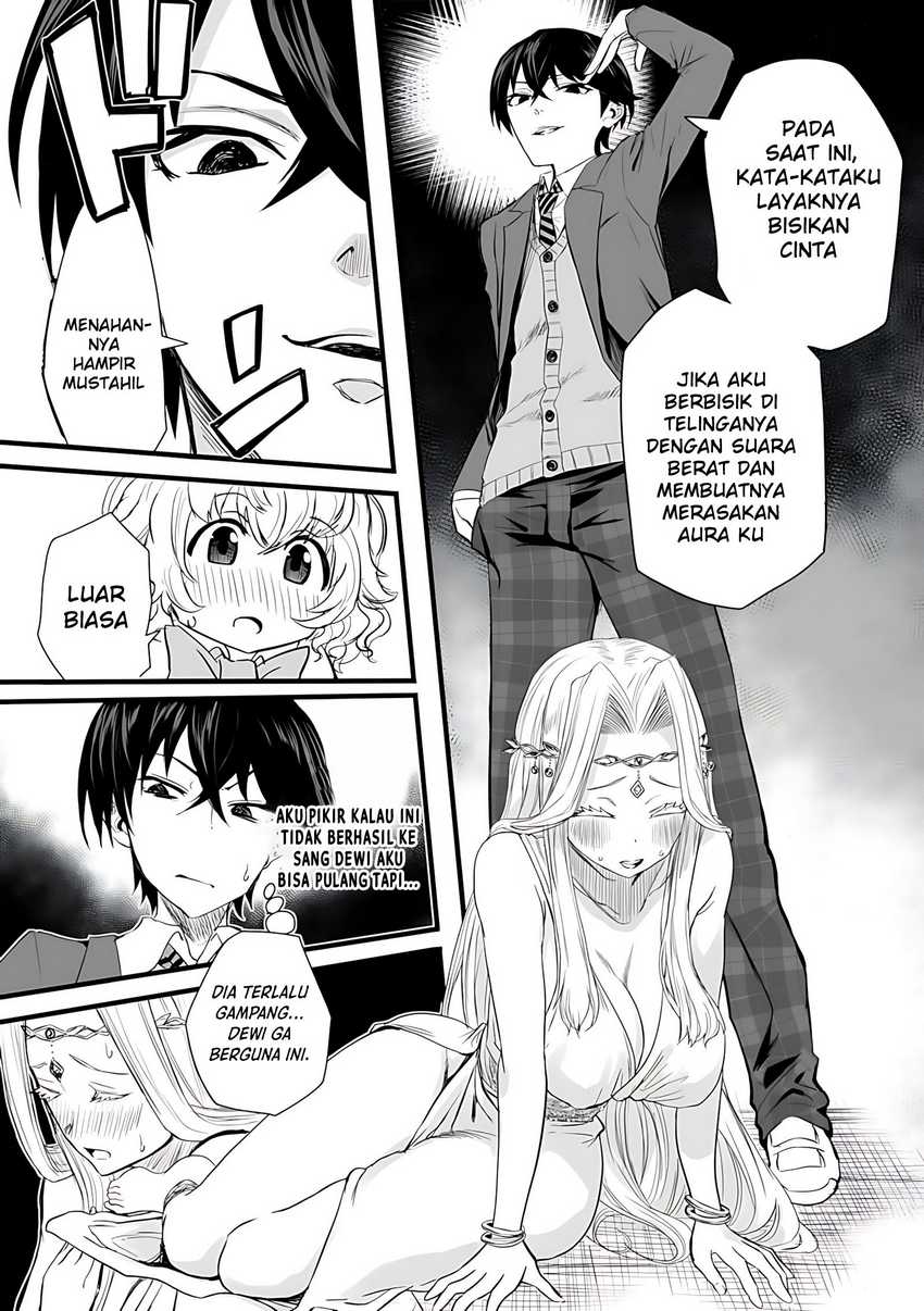 Kyou Kara Tsukaeru Isekai Ren’ai Manual Chapter 1 - halaman 24