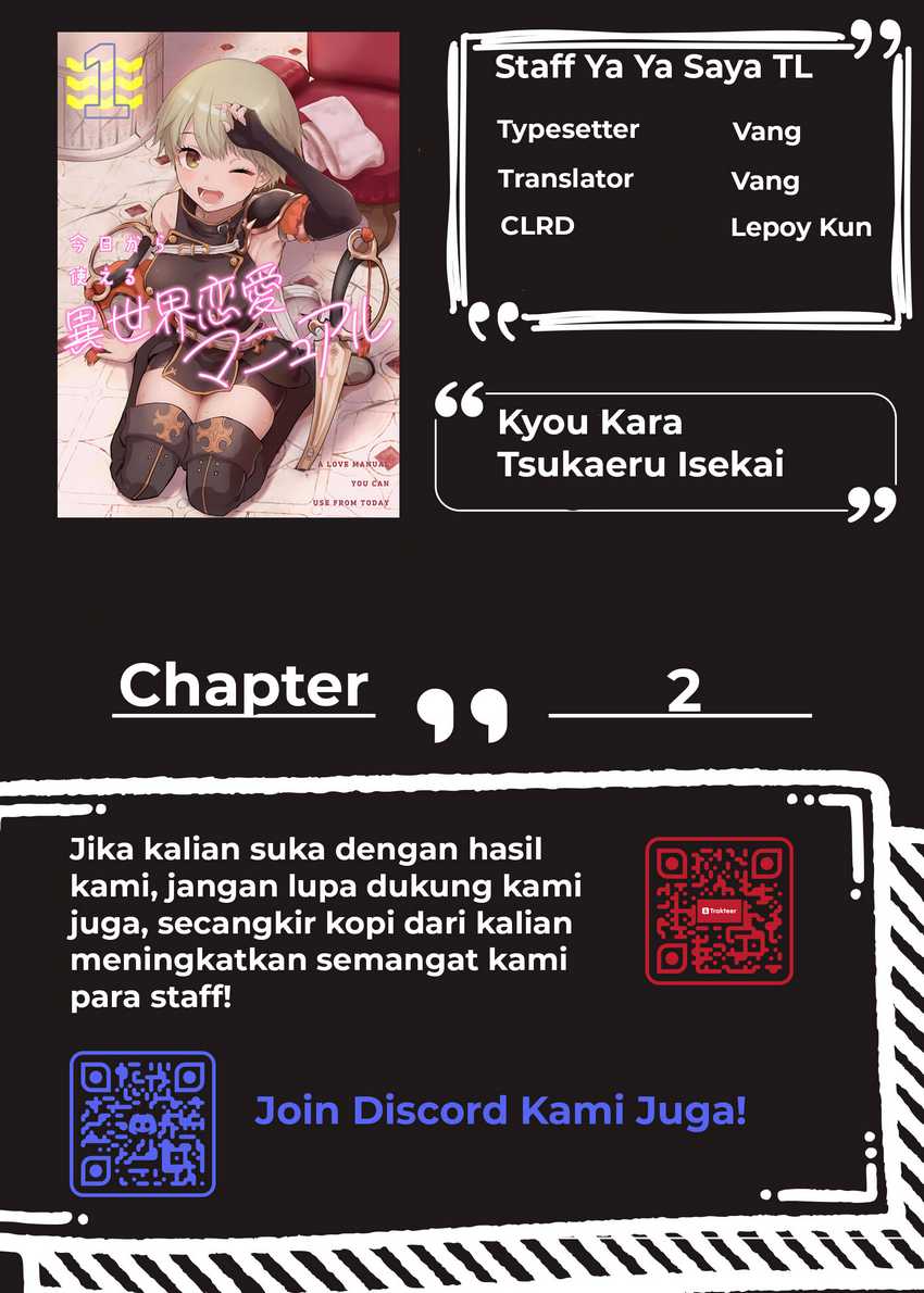 Kyou Kara Tsukaeru Isekai Ren’ai Manual Chapter 2 - halaman 1