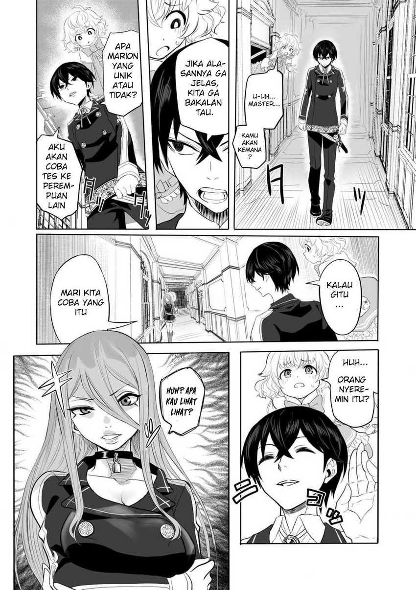 Kyou Kara Tsukaeru Isekai Ren’ai Manual Chapter 2 - halaman 13