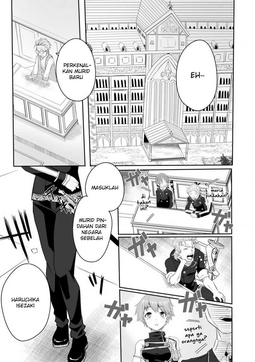 Kyou Kara Tsukaeru Isekai Ren’ai Manual Chapter 2 - halaman 3