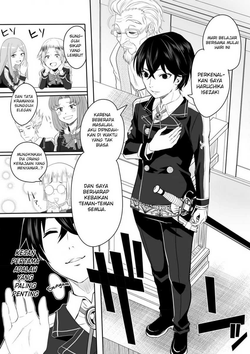 Kyou Kara Tsukaeru Isekai Ren’ai Manual Chapter 2 - halaman 4