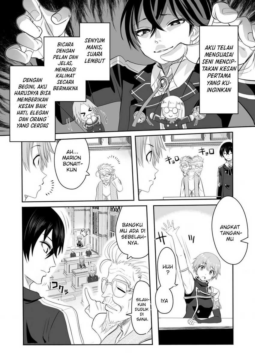 Kyou Kara Tsukaeru Isekai Ren’ai Manual Chapter 2 - halaman 5