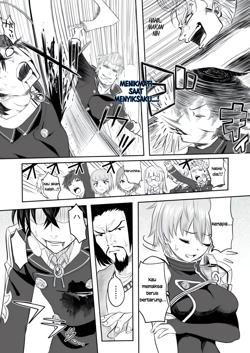 Kyou Kara Tsukaeru Isekai Ren’ai Manual Chapter 3 - halaman 20