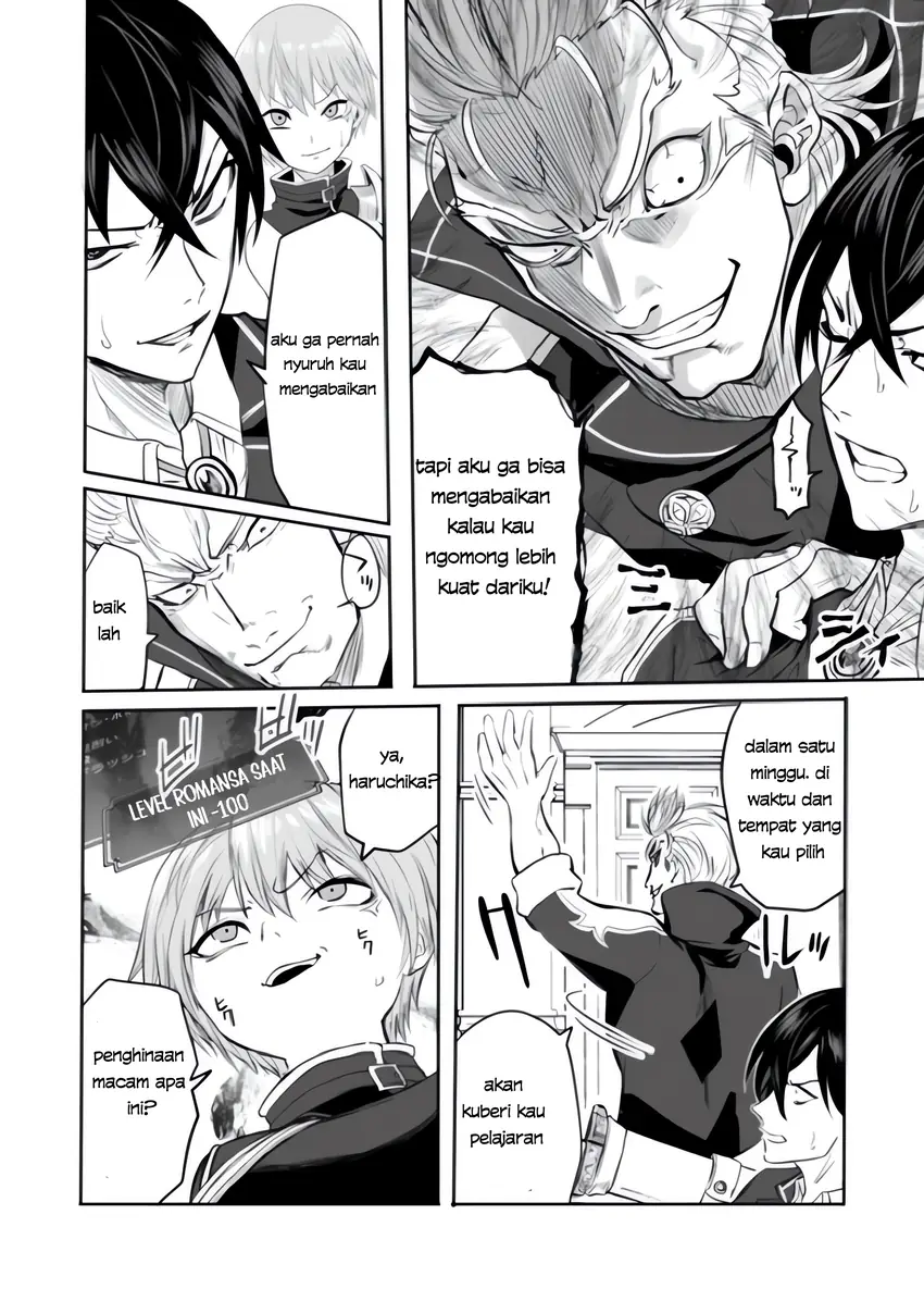 Kyou Kara Tsukaeru Isekai Ren’ai Manual Chapter 3 - halaman 5