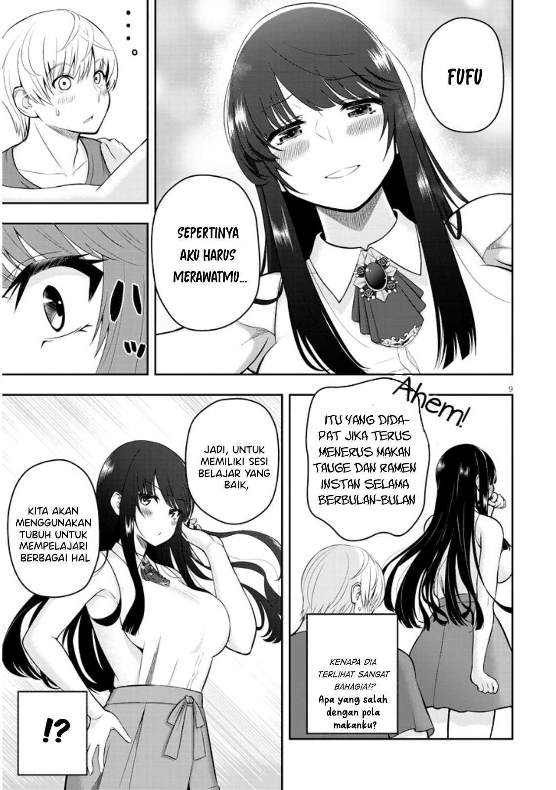 Kyou kara Tsukaeru Yakugakuteki Osewa Chapter 1 - halaman 11