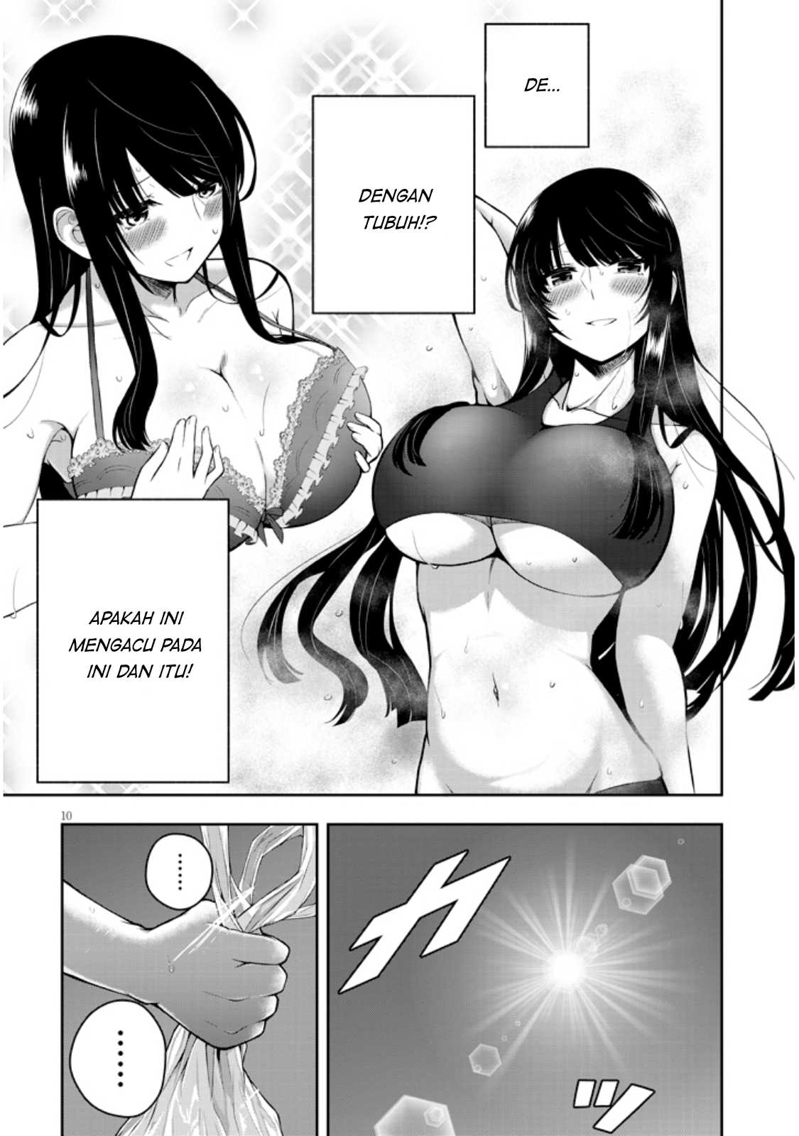 Kyou kara Tsukaeru Yakugakuteki Osewa Chapter 1 - halaman 12