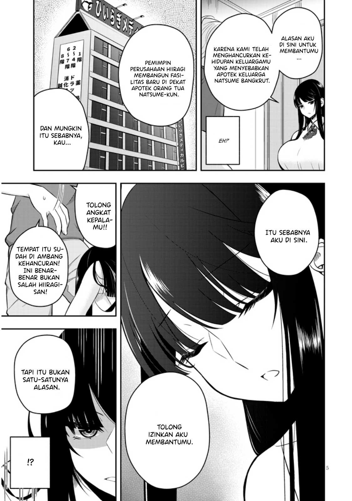 Kyou kara Tsukaeru Yakugakuteki Osewa Chapter 1 - halaman 7