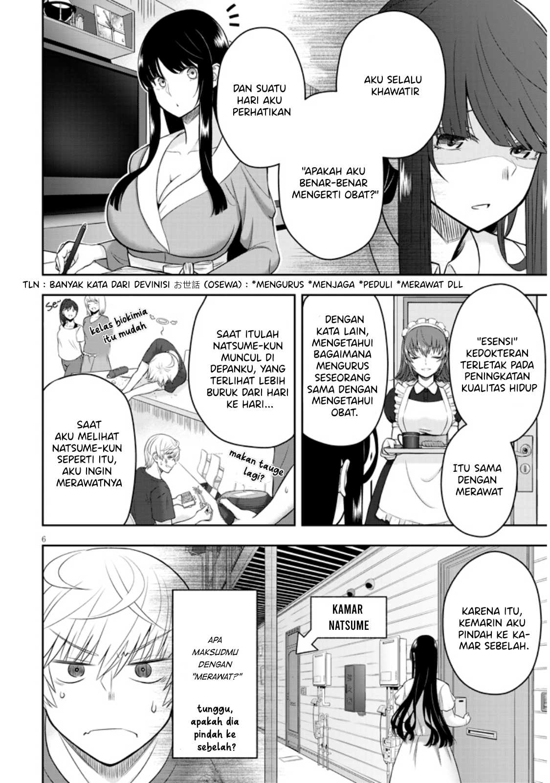 Kyou kara Tsukaeru Yakugakuteki Osewa Chapter 1 - halaman 8