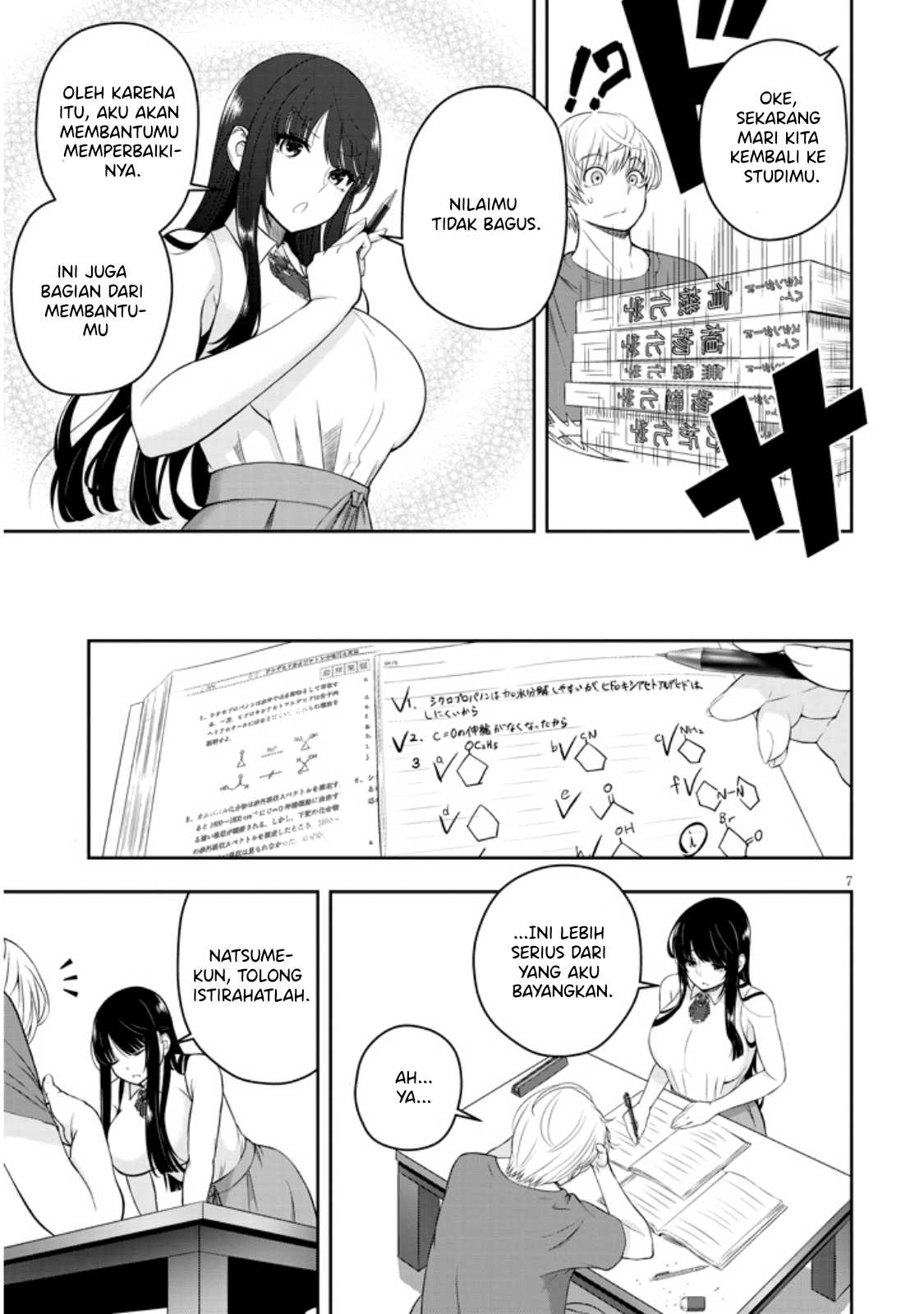 Kyou kara Tsukaeru Yakugakuteki Osewa Chapter 1 - halaman 9