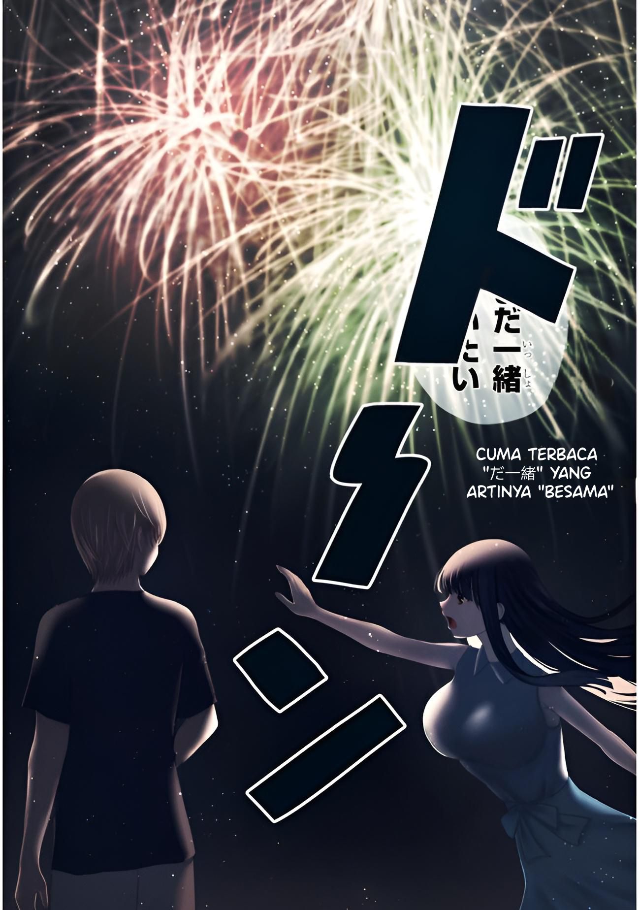Kyou kara Tsukaeru Yakugakuteki Osewa Chapter 10 - halaman 10