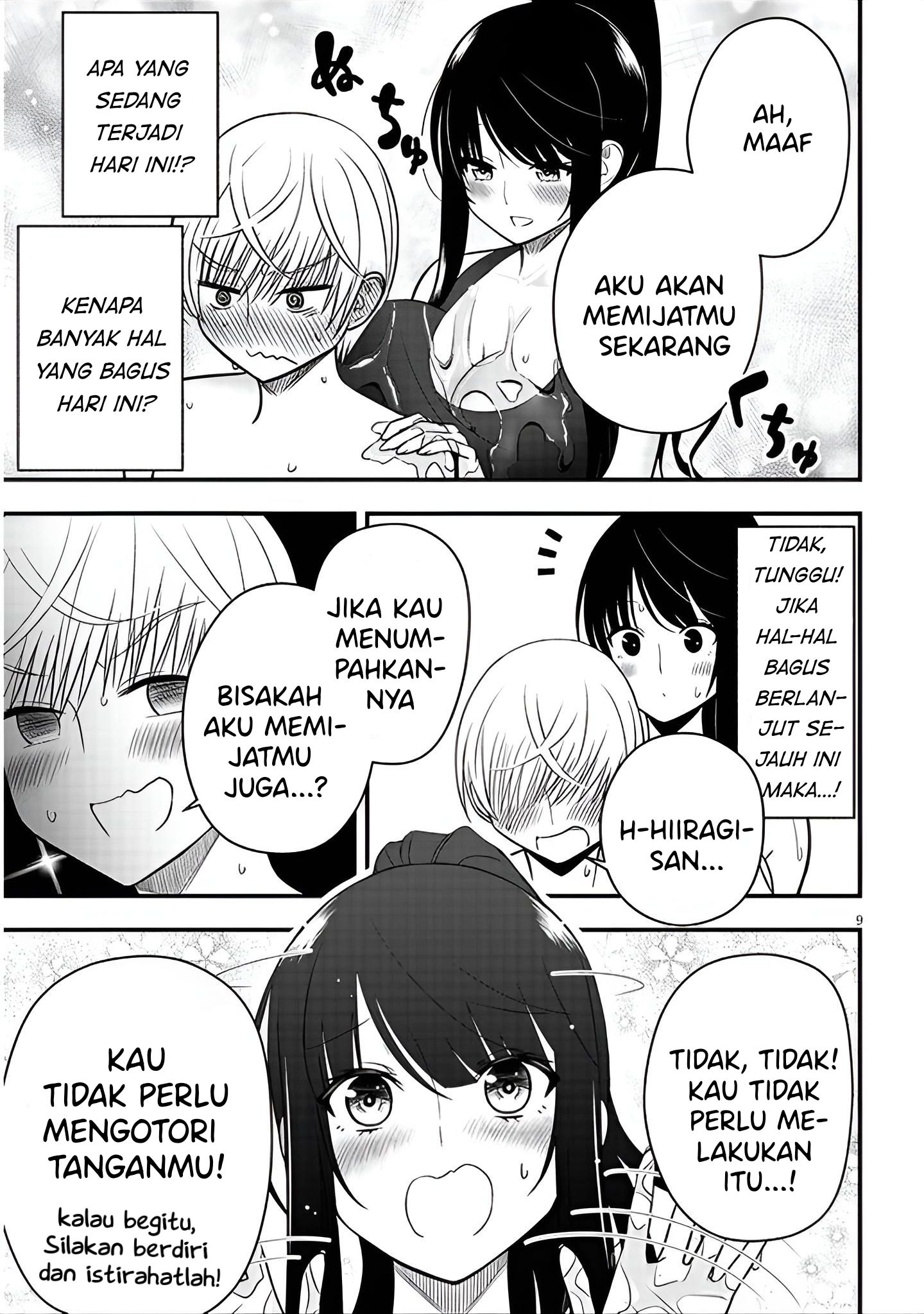 Kyou kara Tsukaeru Yakugakuteki Osewa Chapter 11 - halaman 10