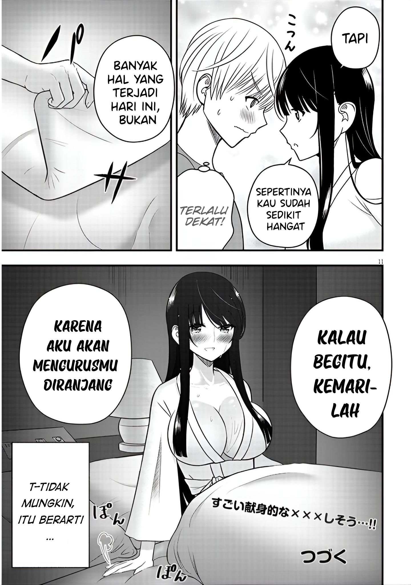 Kyou kara Tsukaeru Yakugakuteki Osewa Chapter 11 - halaman 12