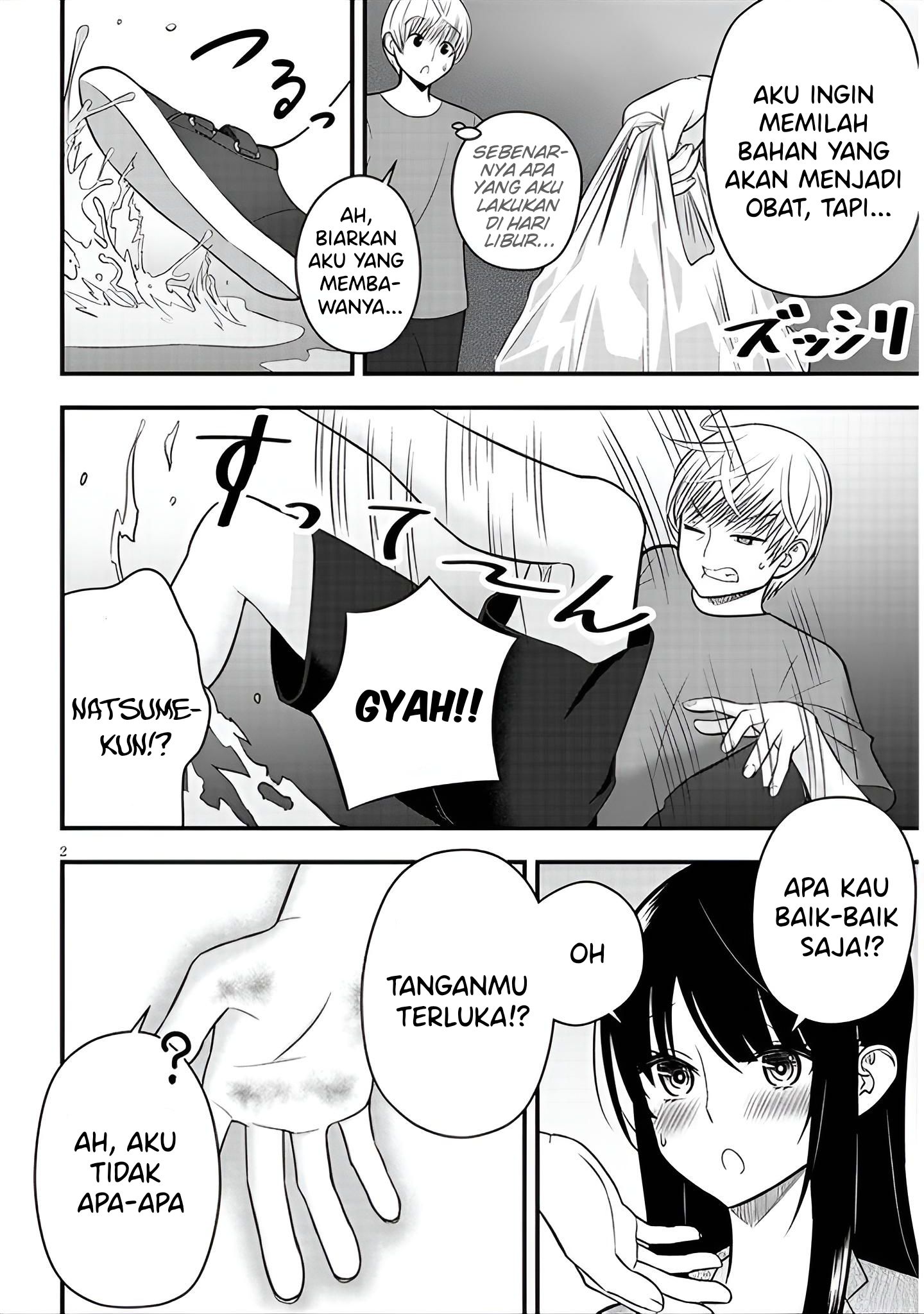 Kyou kara Tsukaeru Yakugakuteki Osewa Chapter 11 - halaman 3