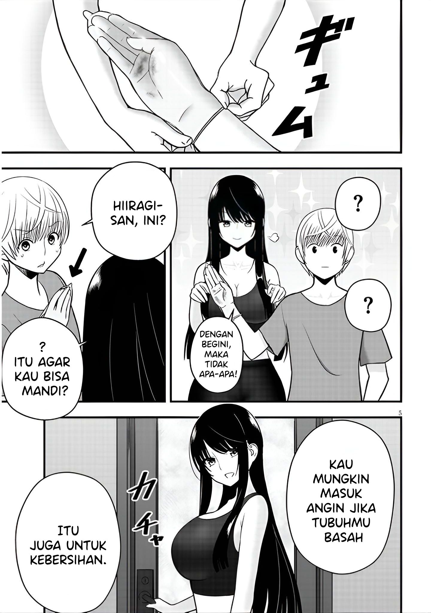 Kyou kara Tsukaeru Yakugakuteki Osewa Chapter 11 - halaman 6