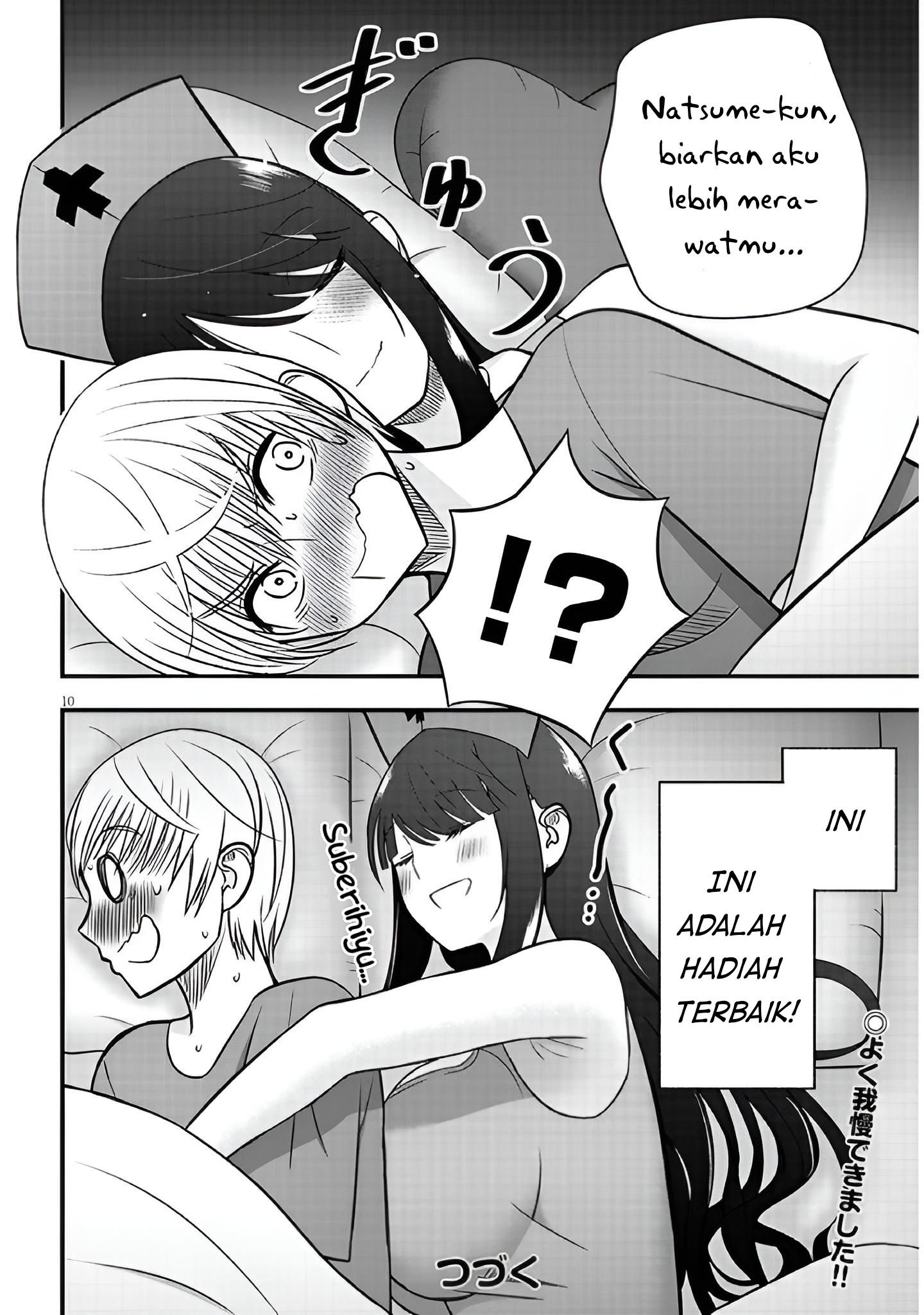 Kyou kara Tsukaeru Yakugakuteki Osewa Chapter 12 - halaman 11