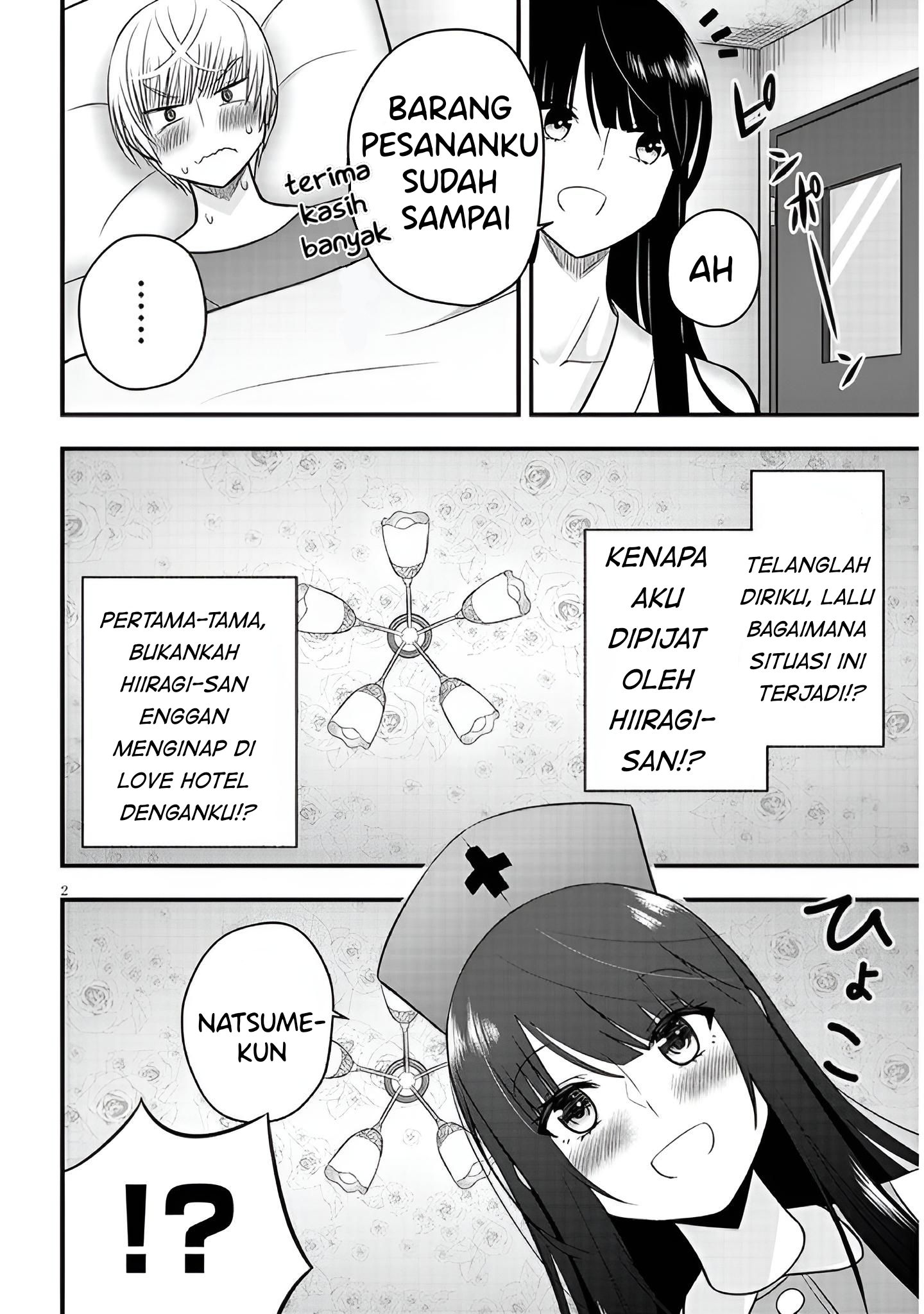 Kyou kara Tsukaeru Yakugakuteki Osewa Chapter 12 - halaman 3