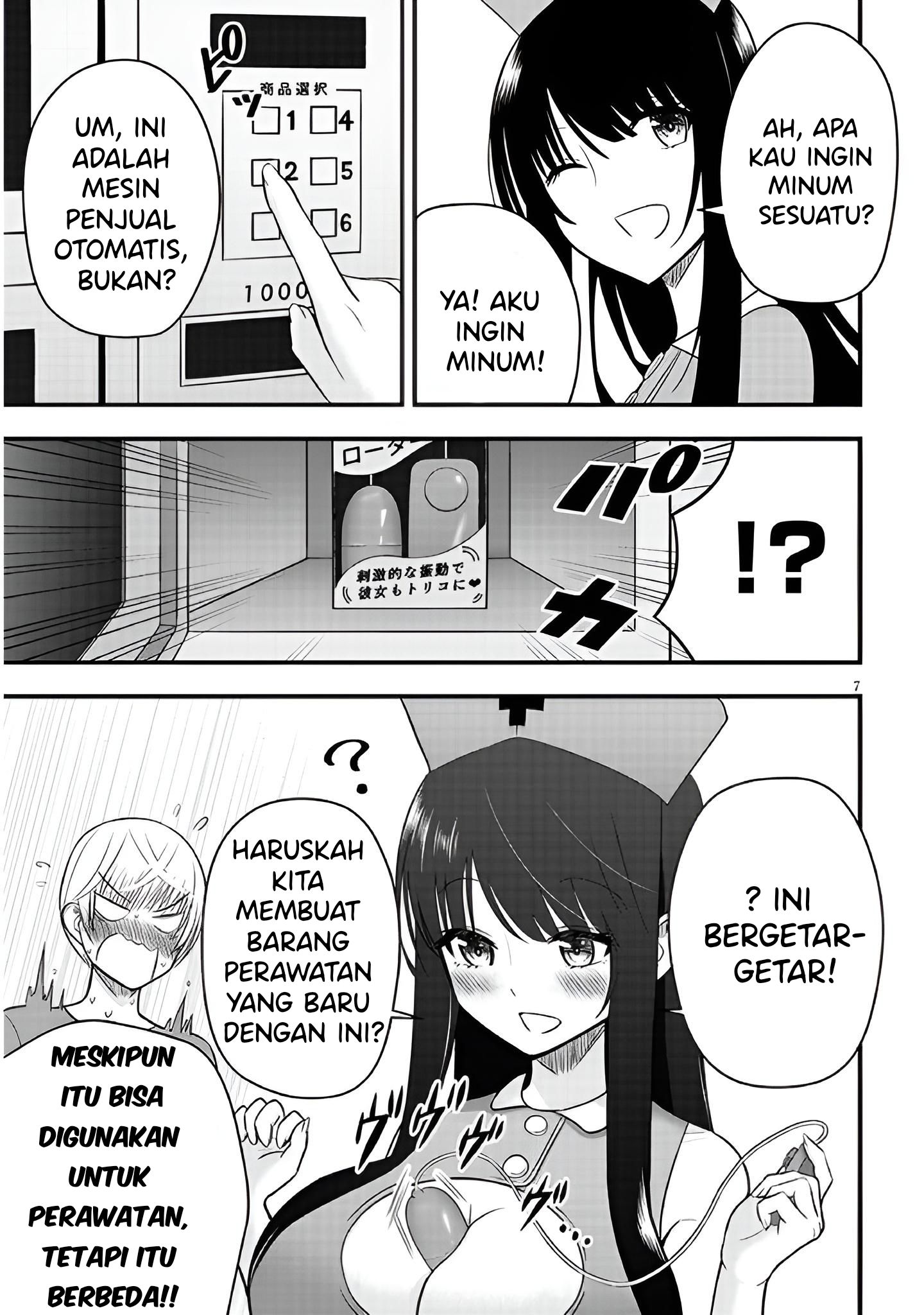 Kyou kara Tsukaeru Yakugakuteki Osewa Chapter 12 - halaman 8