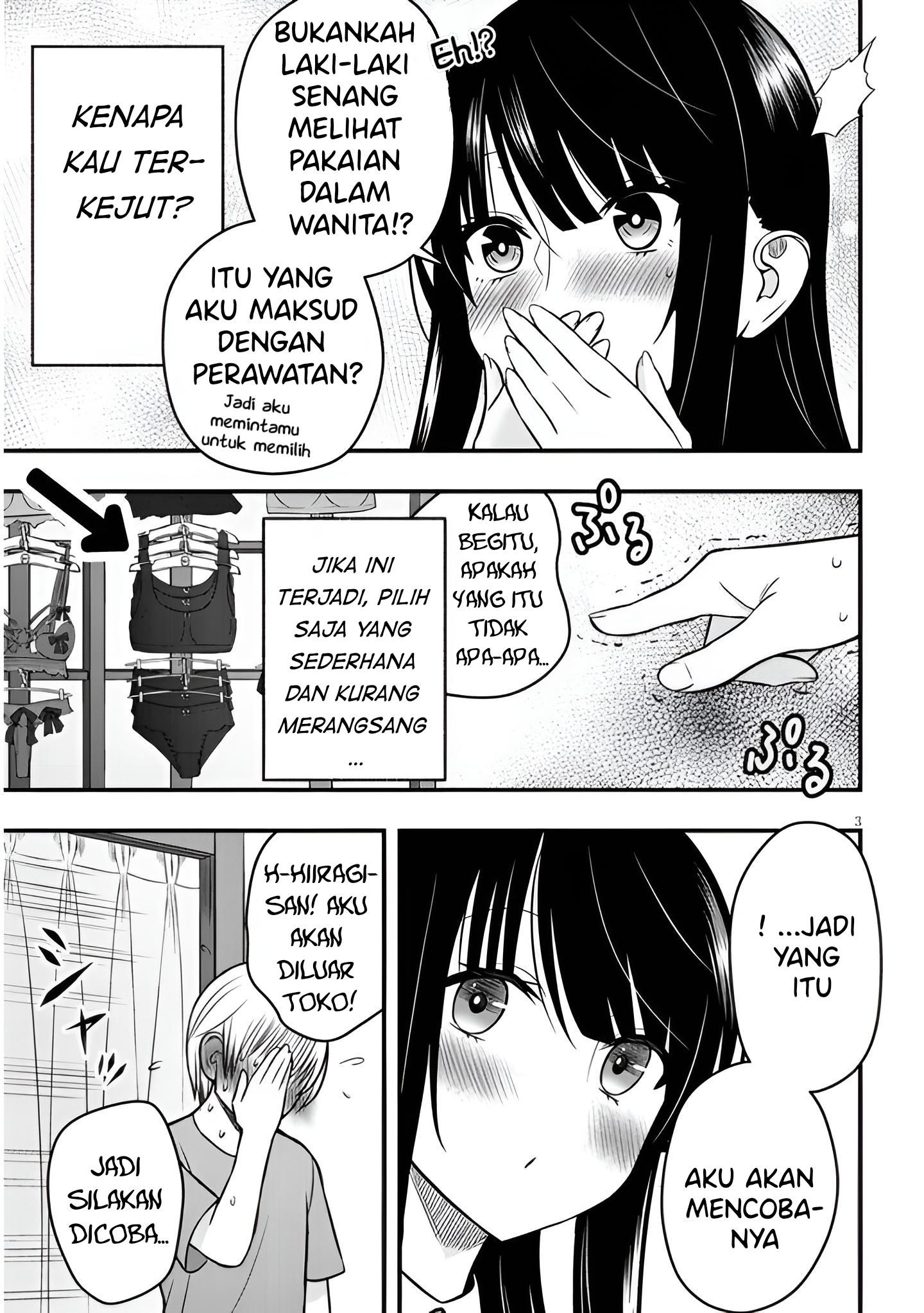 Kyou kara Tsukaeru Yakugakuteki Osewa Chapter 13 - halaman 4