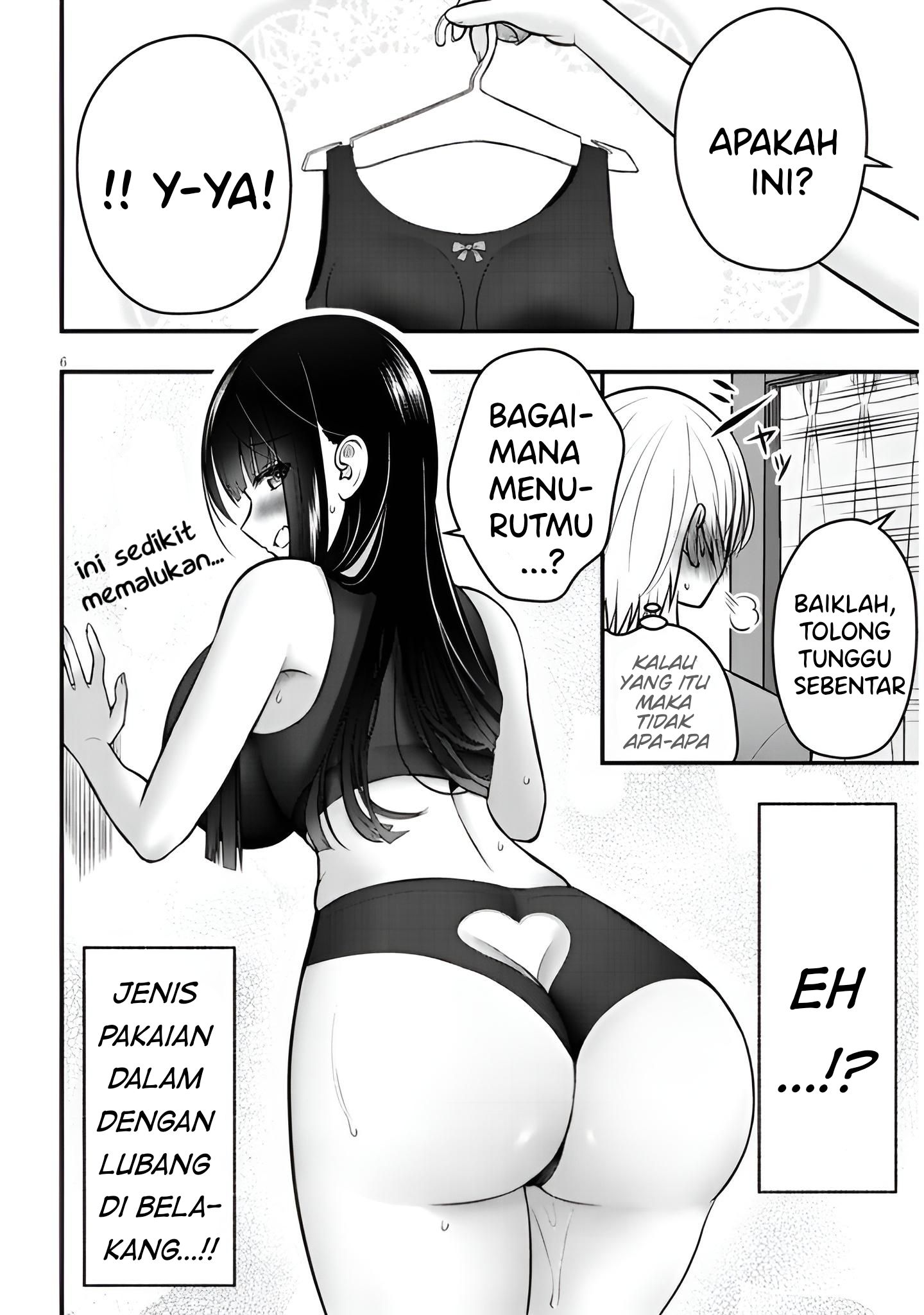 Kyou kara Tsukaeru Yakugakuteki Osewa Chapter 13 - halaman 7