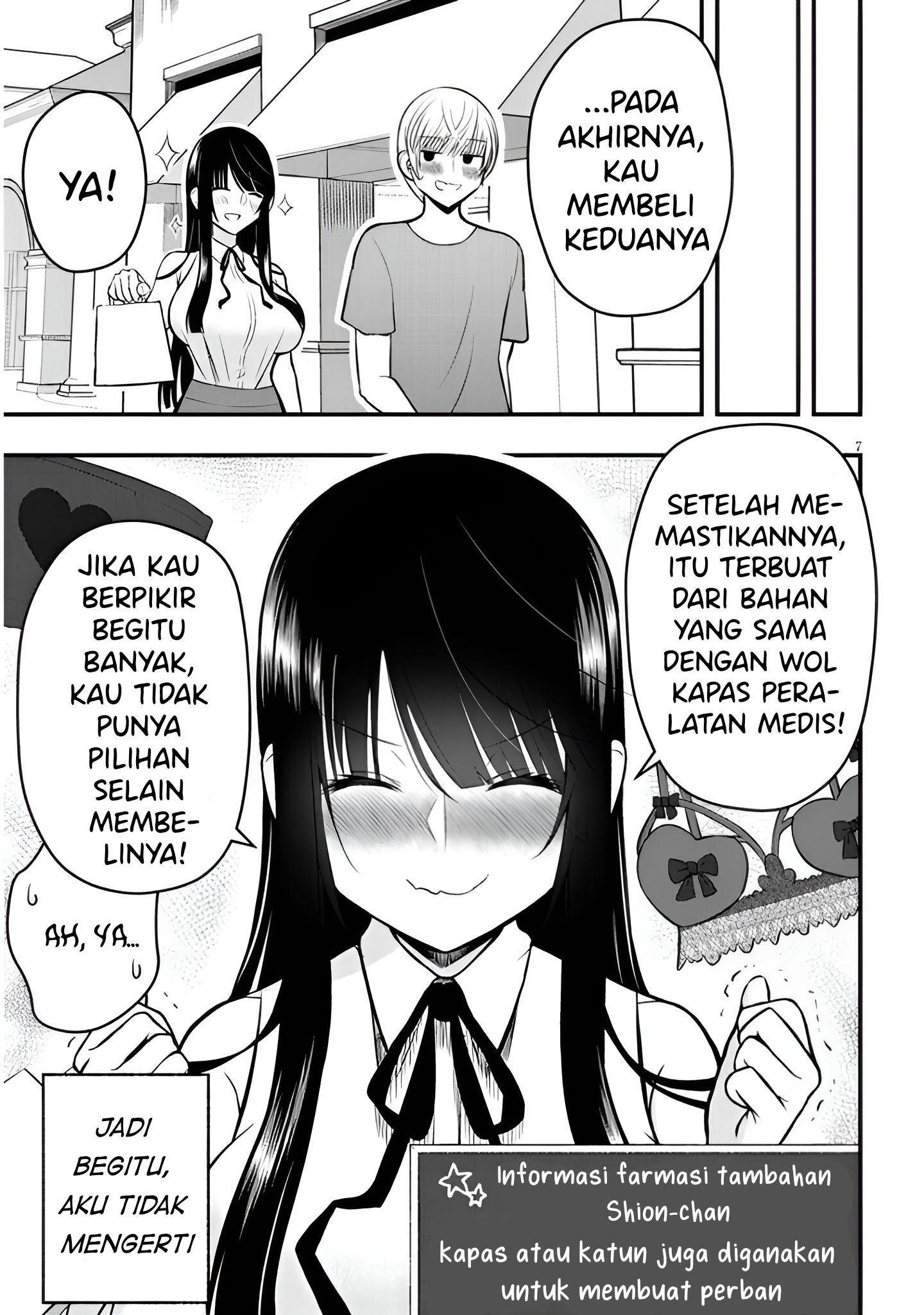 Kyou kara Tsukaeru Yakugakuteki Osewa Chapter 13 - halaman 8
