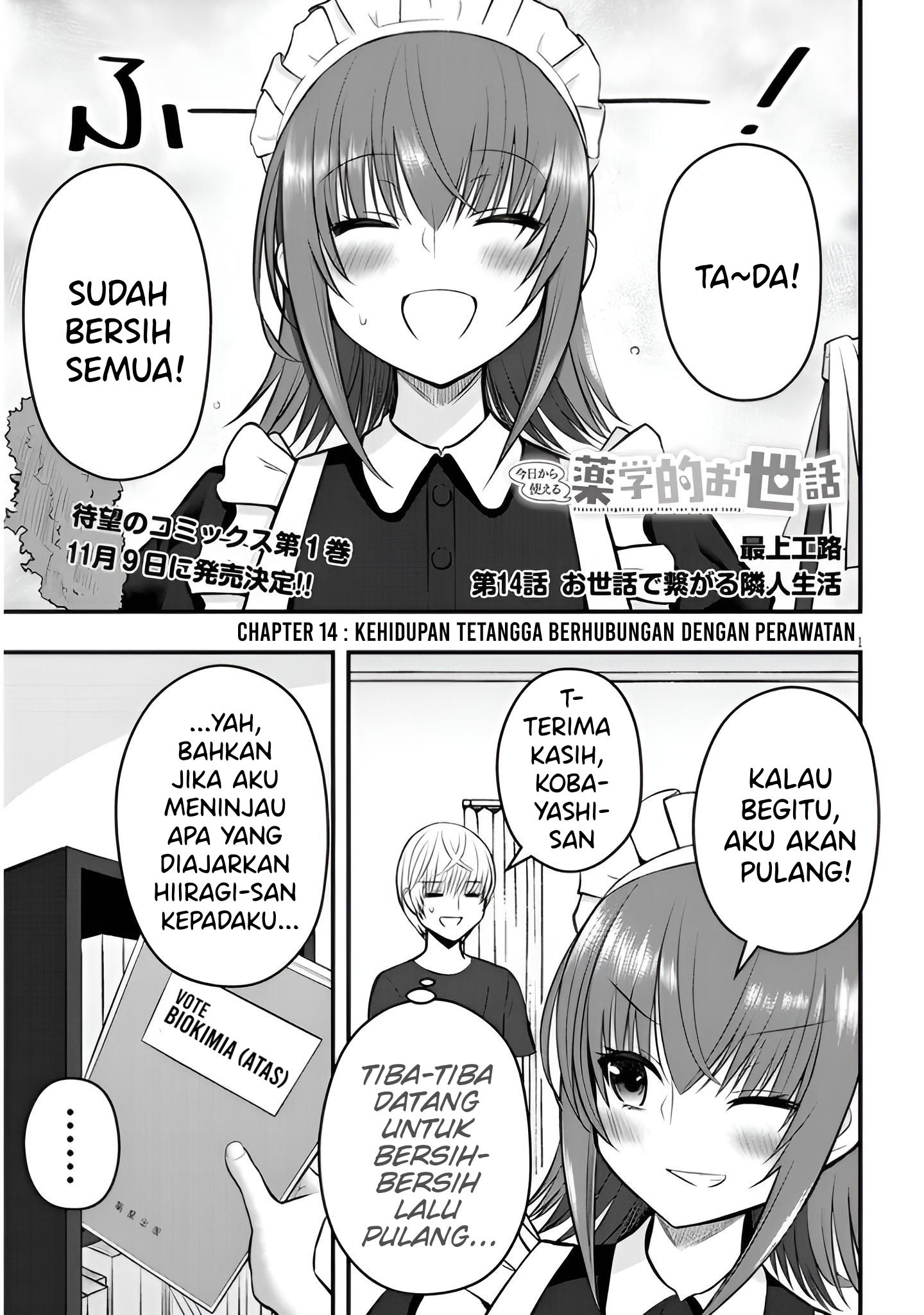 Kyou kara Tsukaeru Yakugakuteki Osewa Chapter 14 - halaman 2