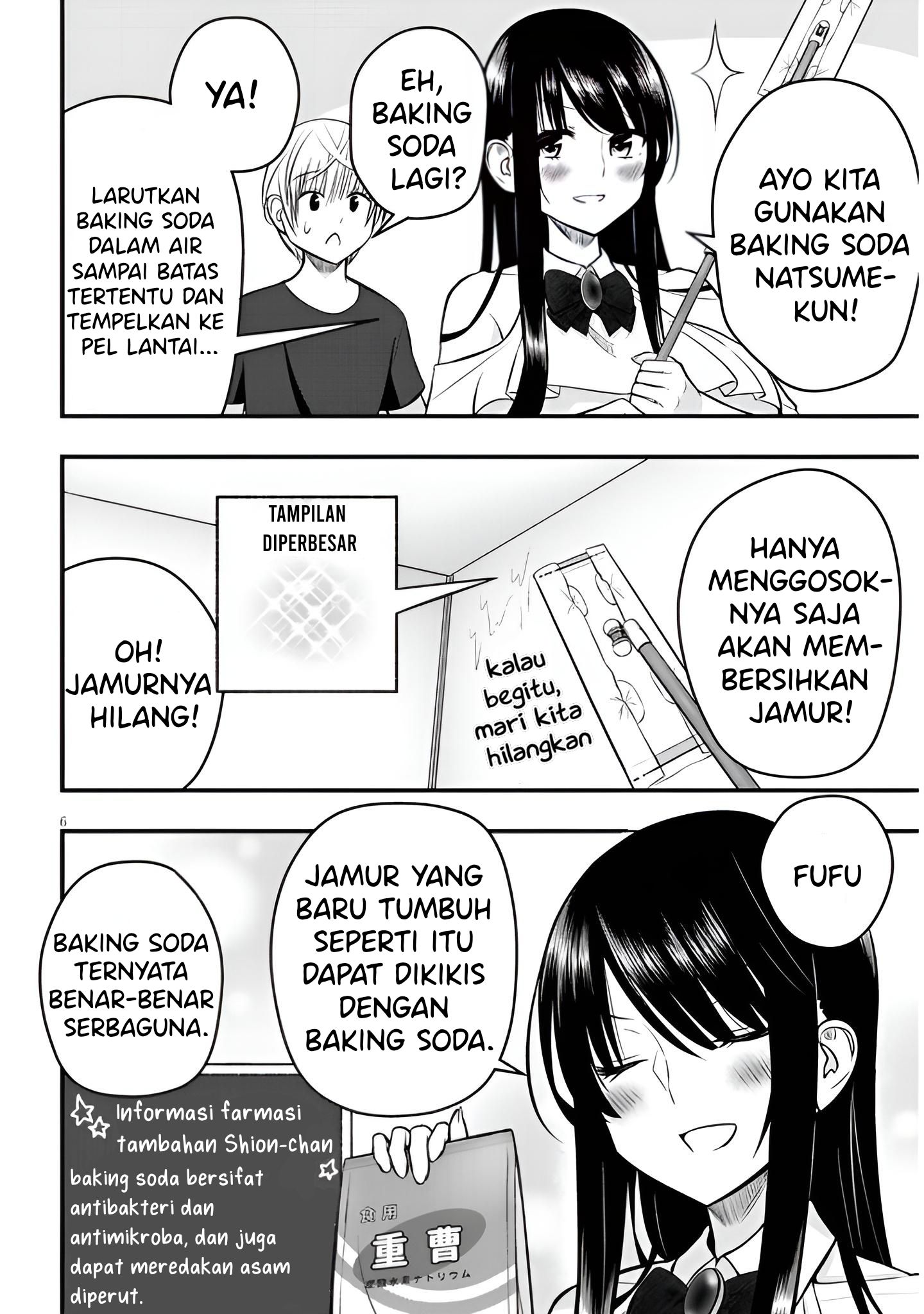 Kyou kara Tsukaeru Yakugakuteki Osewa Chapter 14 - halaman 7