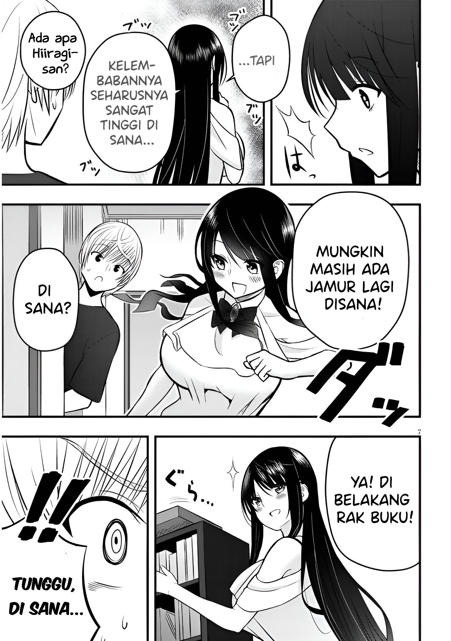 Kyou kara Tsukaeru Yakugakuteki Osewa Chapter 14 - halaman 8