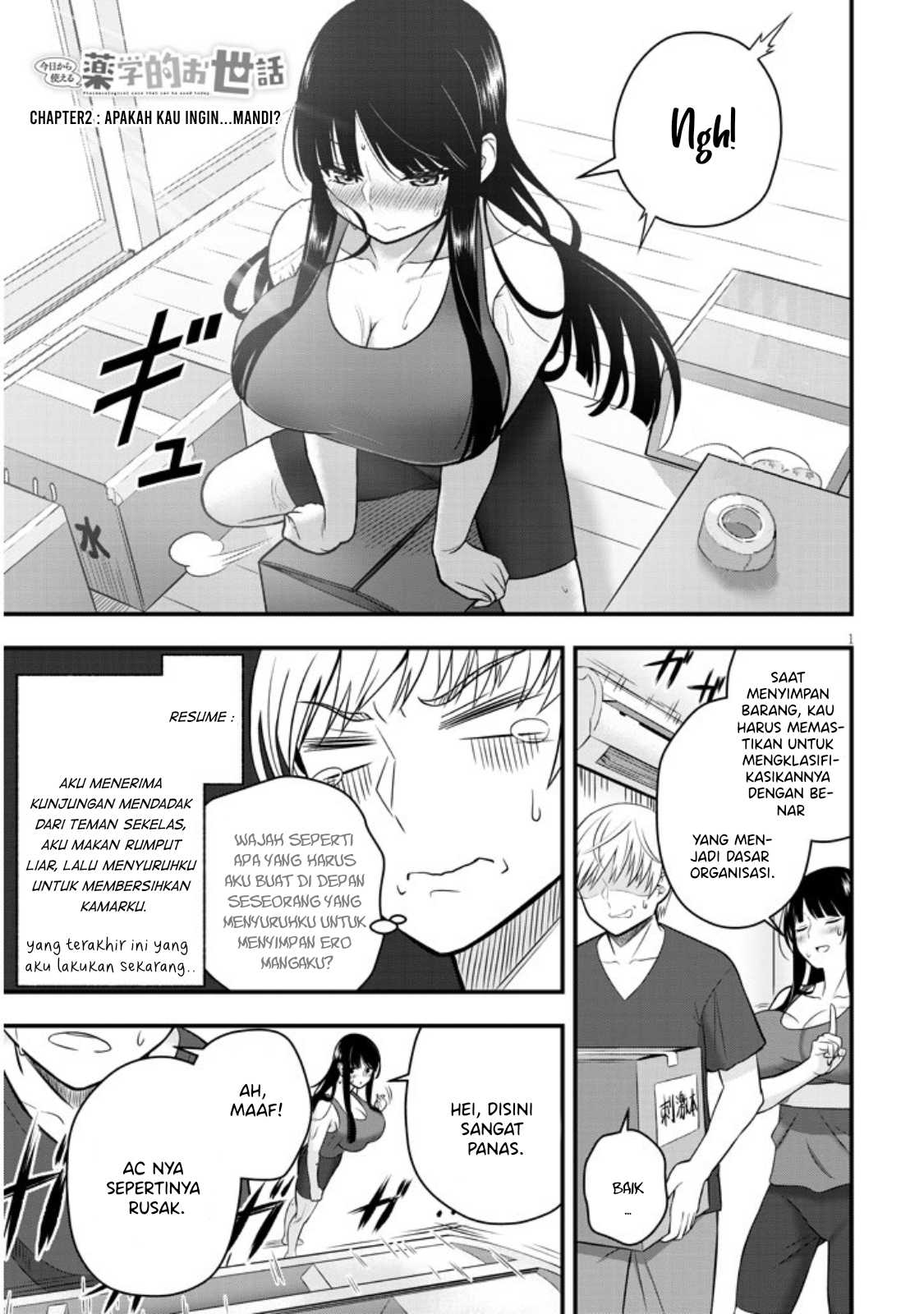 Kyou kara Tsukaeru Yakugakuteki Osewa Chapter 2 - halaman 2