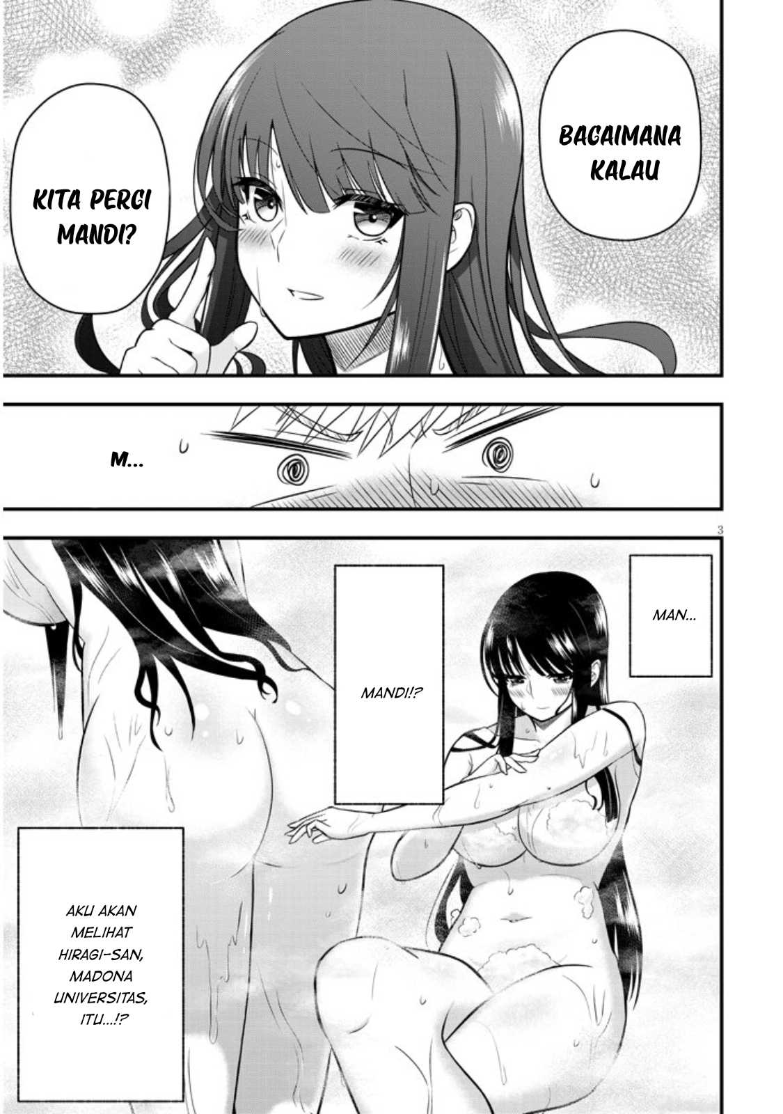 Kyou kara Tsukaeru Yakugakuteki Osewa Chapter 2 - halaman 4