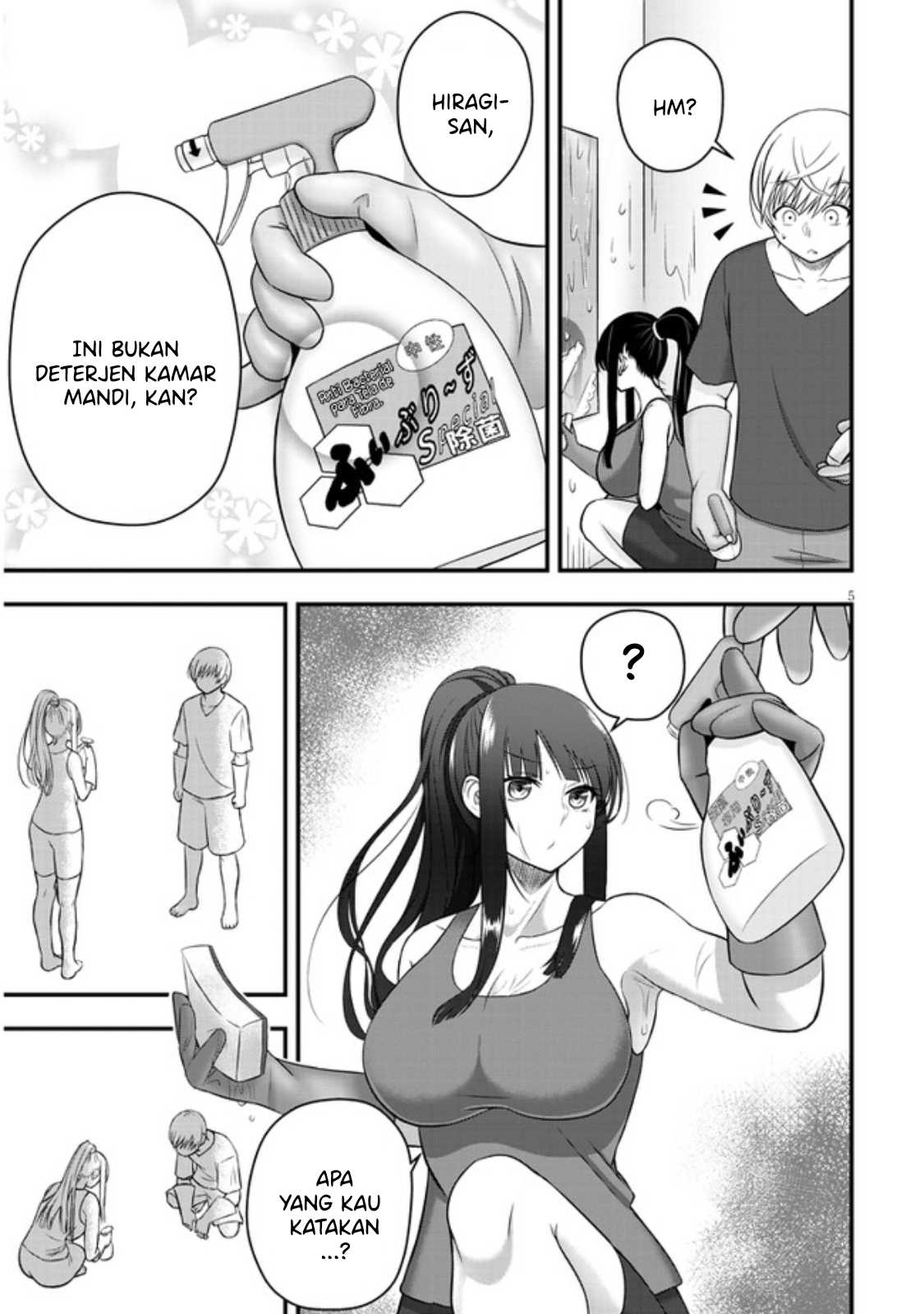 Kyou kara Tsukaeru Yakugakuteki Osewa Chapter 2 - halaman 6