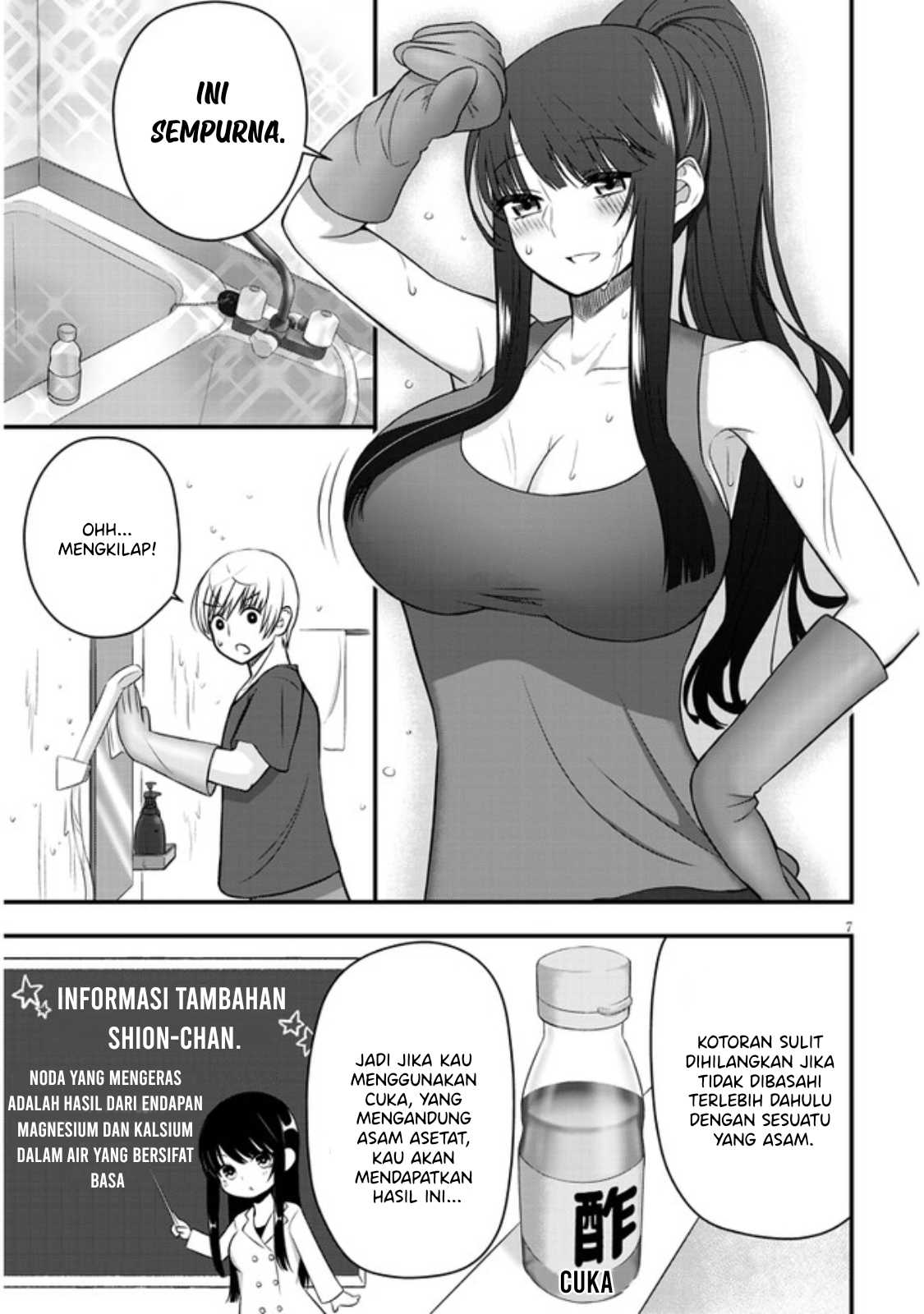 Kyou kara Tsukaeru Yakugakuteki Osewa Chapter 2 - halaman 8