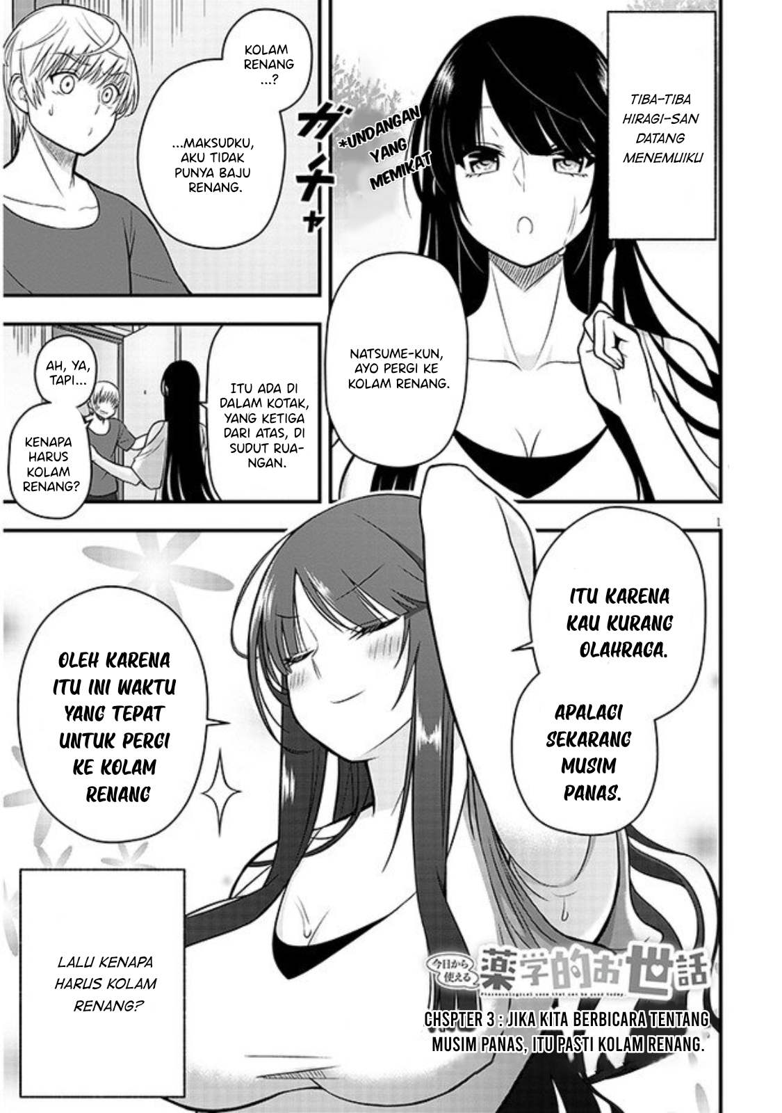 Kyou kara Tsukaeru Yakugakuteki Osewa Chapter 3 - halaman 2