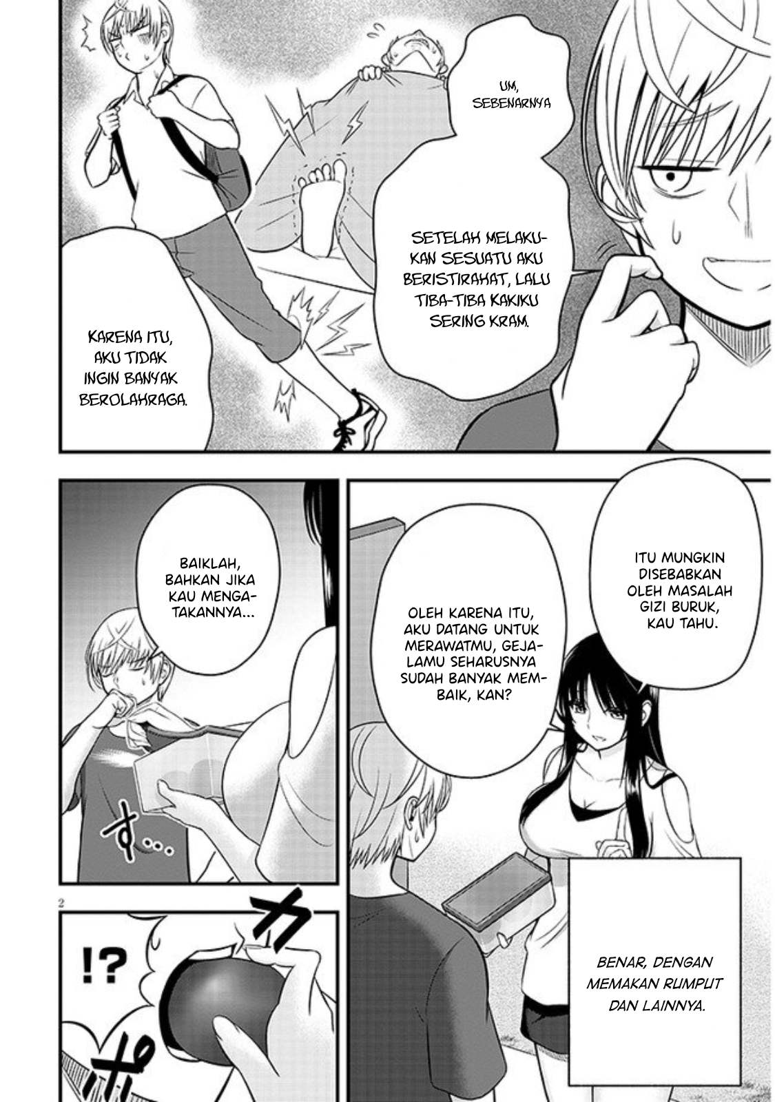 Kyou kara Tsukaeru Yakugakuteki Osewa Chapter 3 - halaman 3