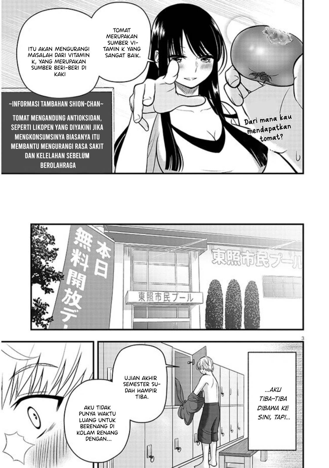Kyou kara Tsukaeru Yakugakuteki Osewa Chapter 3 - halaman 4