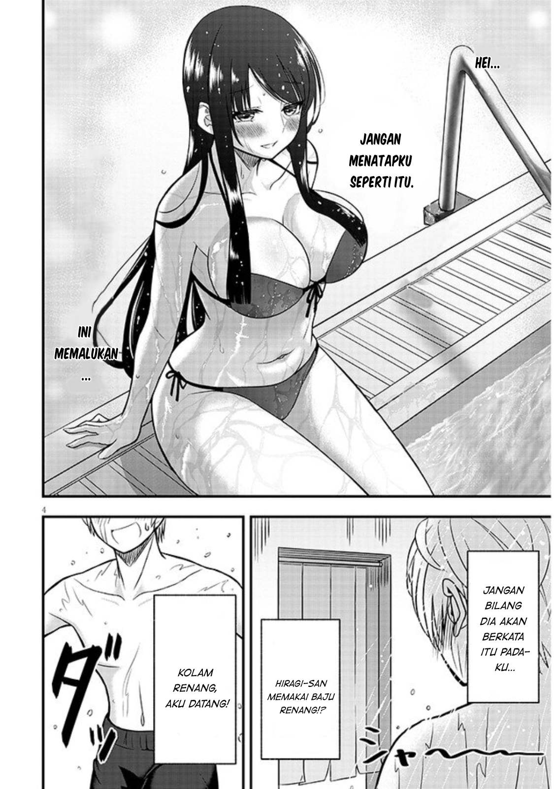 Kyou kara Tsukaeru Yakugakuteki Osewa Chapter 3 - halaman 5
