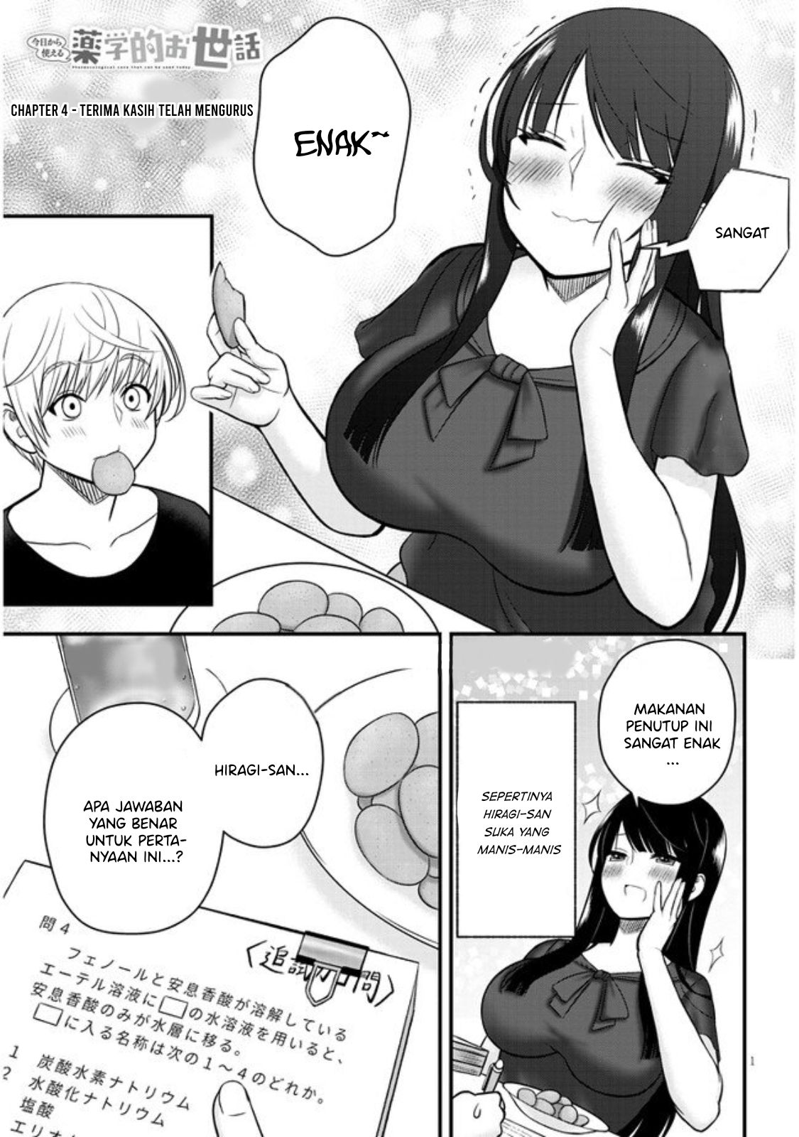 Kyou kara Tsukaeru Yakugakuteki Osewa Chapter 4 - halaman 2