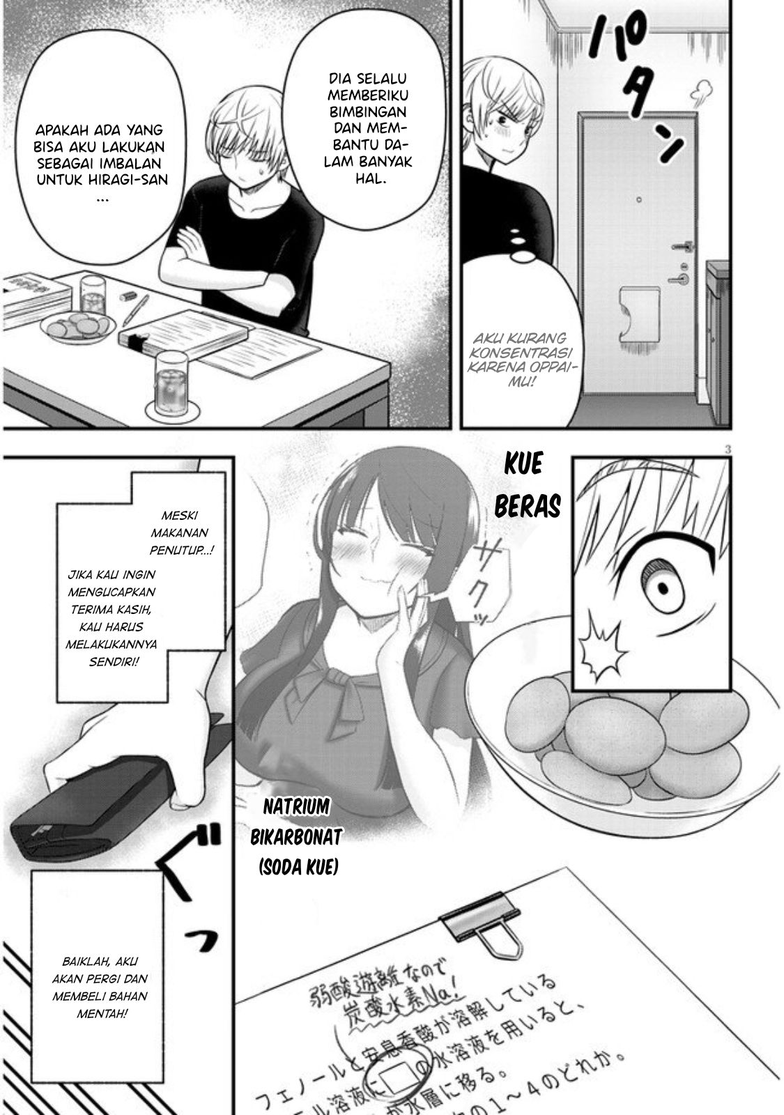 Kyou kara Tsukaeru Yakugakuteki Osewa Chapter 4 - halaman 4