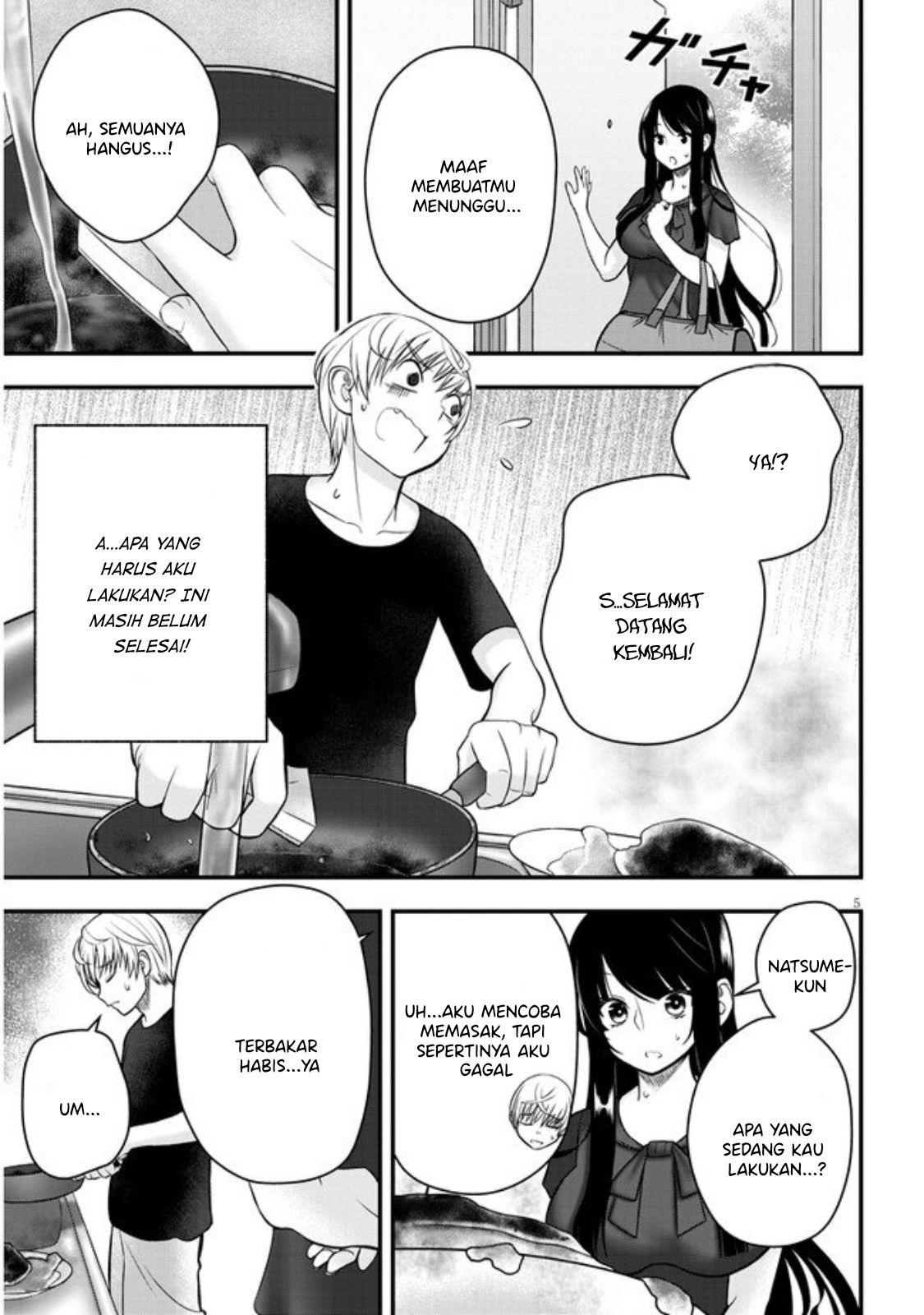 Kyou kara Tsukaeru Yakugakuteki Osewa Chapter 4 - halaman 6