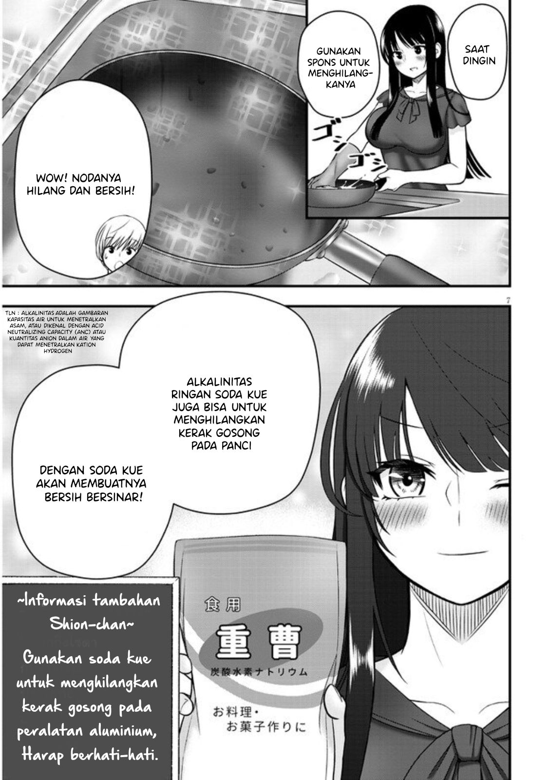 Kyou kara Tsukaeru Yakugakuteki Osewa Chapter 4 - halaman 8