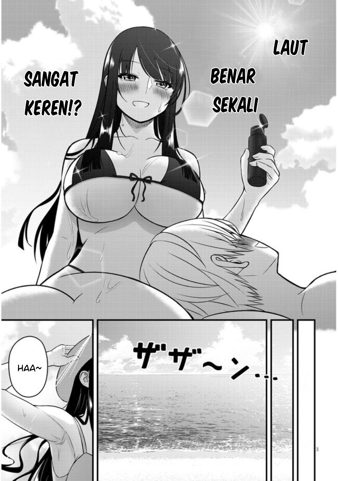 Kyou kara Tsukaeru Yakugakuteki Osewa Chapter 5 - halaman 5