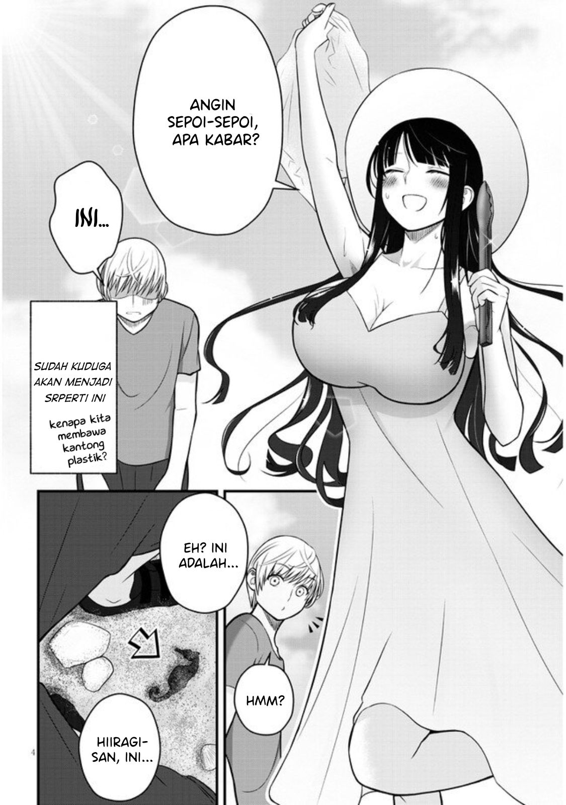 Kyou kara Tsukaeru Yakugakuteki Osewa Chapter 5 - halaman 6