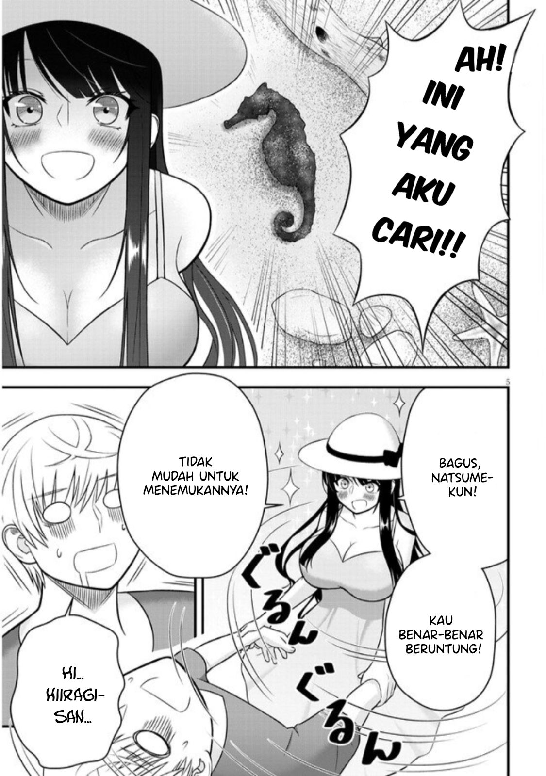 Kyou kara Tsukaeru Yakugakuteki Osewa Chapter 5 - halaman 7