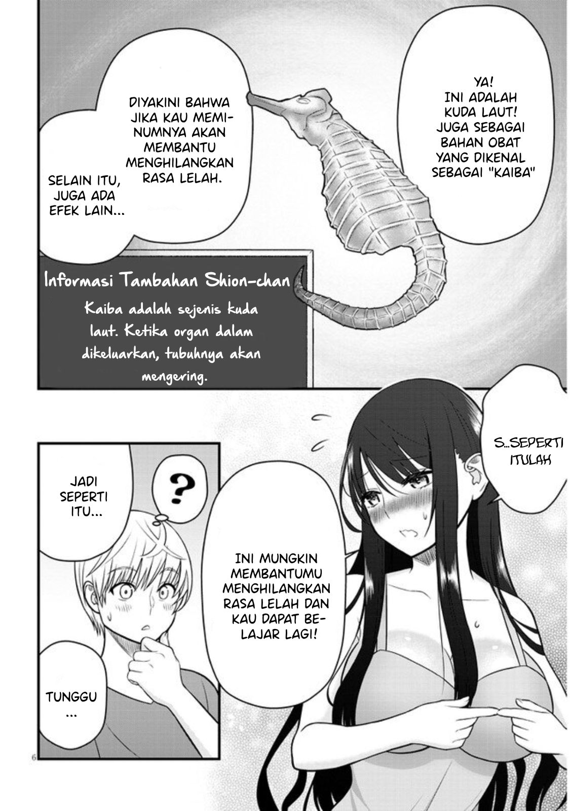 Kyou kara Tsukaeru Yakugakuteki Osewa Chapter 5 - halaman 8