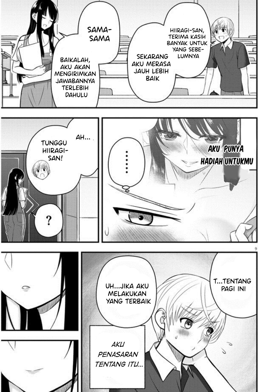 Kyou kara Tsukaeru Yakugakuteki Osewa Chapter 6 - halaman 10
