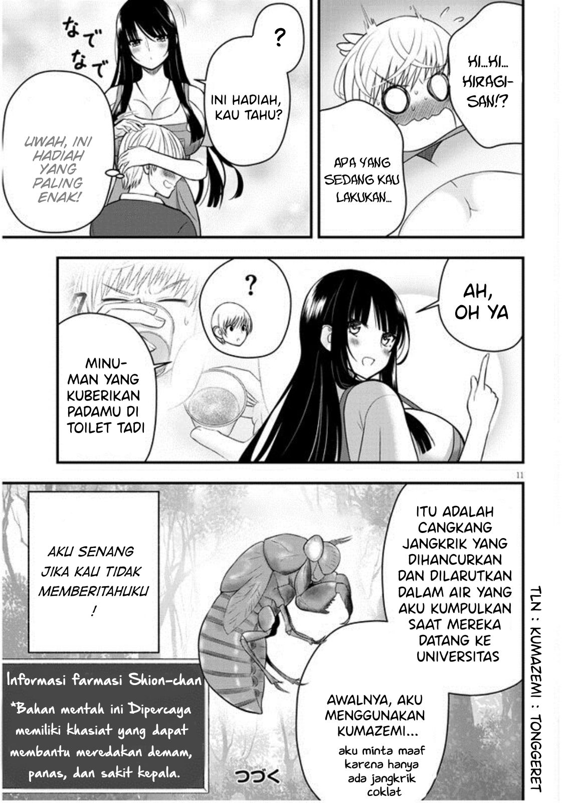 Kyou kara Tsukaeru Yakugakuteki Osewa Chapter 6 - halaman 12