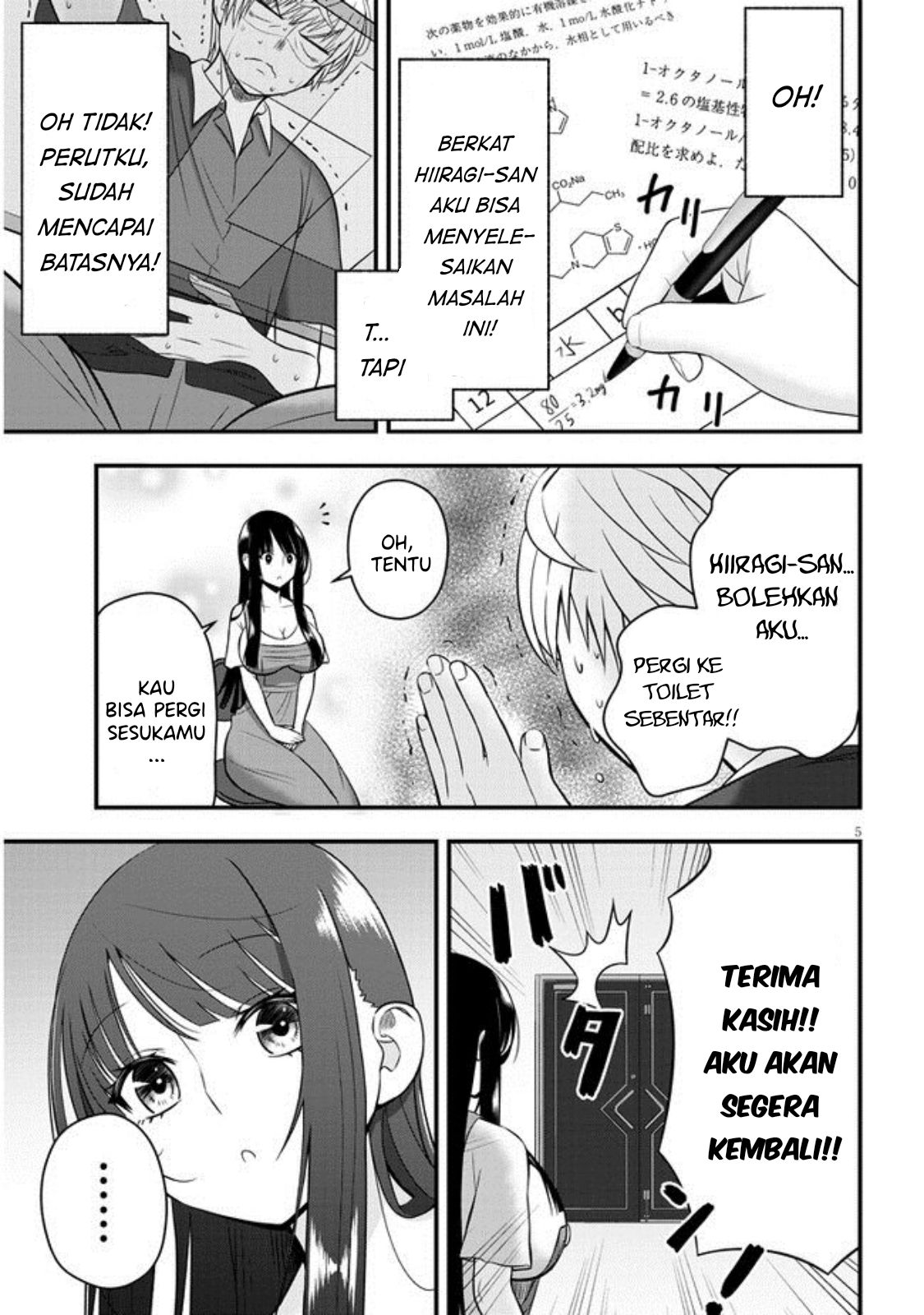Kyou kara Tsukaeru Yakugakuteki Osewa Chapter 6 - halaman 6