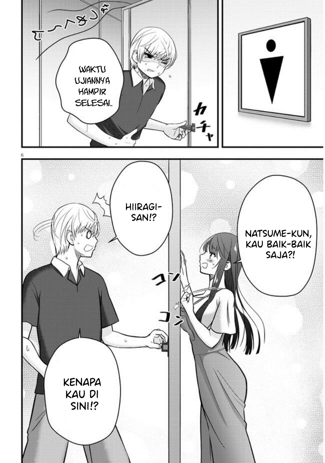 Kyou kara Tsukaeru Yakugakuteki Osewa Chapter 6 - halaman 7